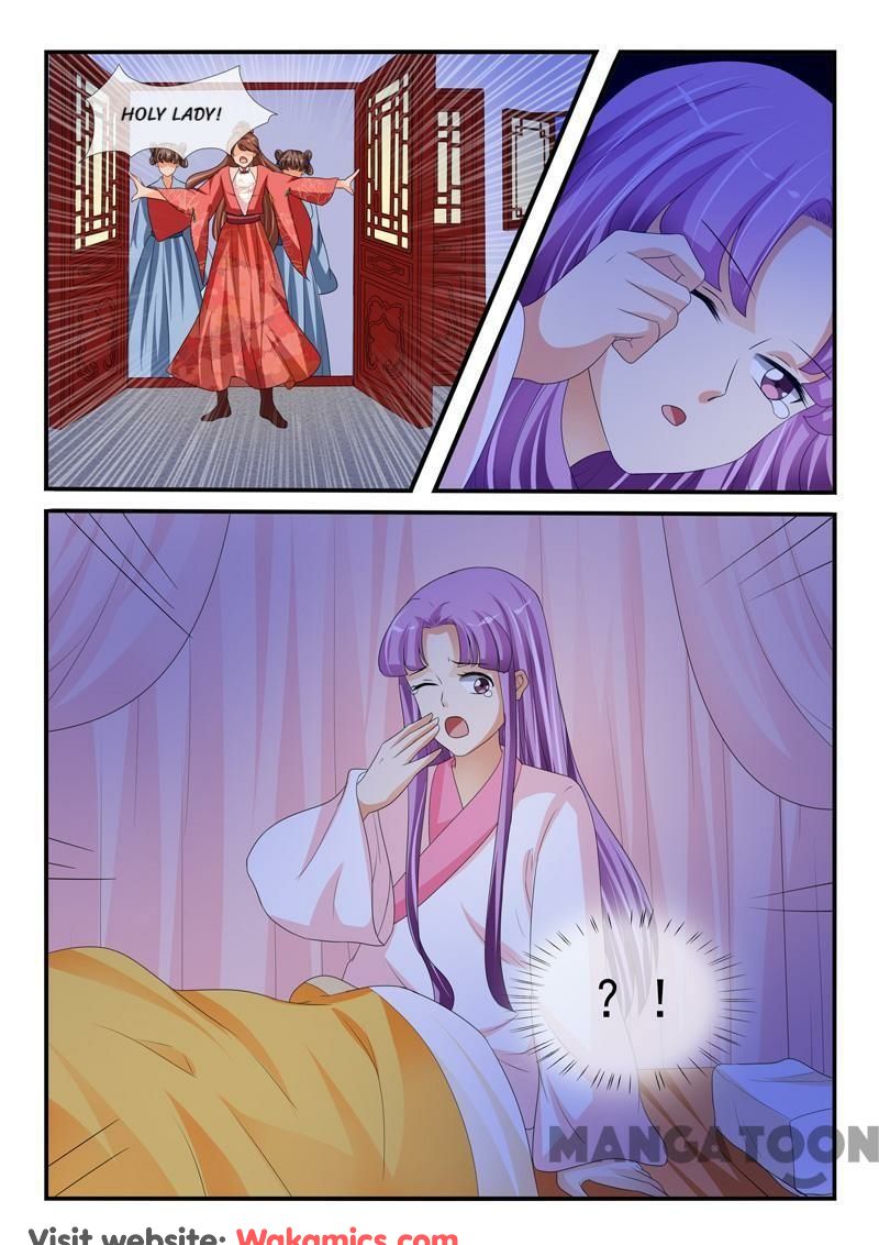 Page 8 of Chapter 160
