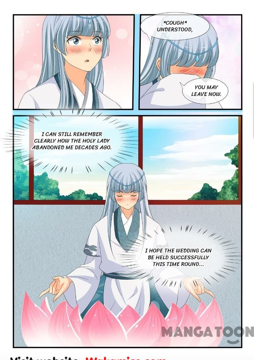 Page 6 of Chapter 161