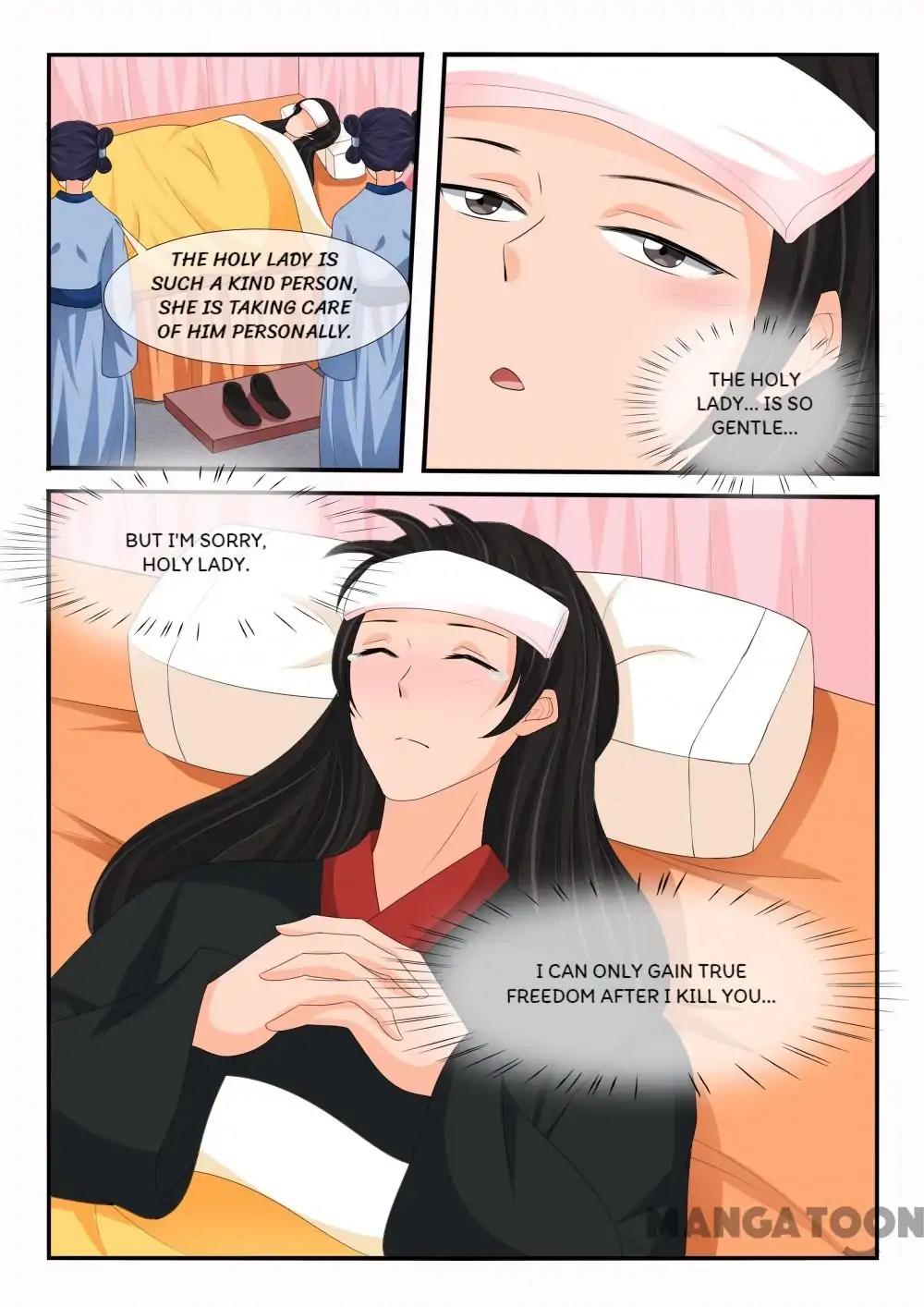 Page 6 of Chapter 162