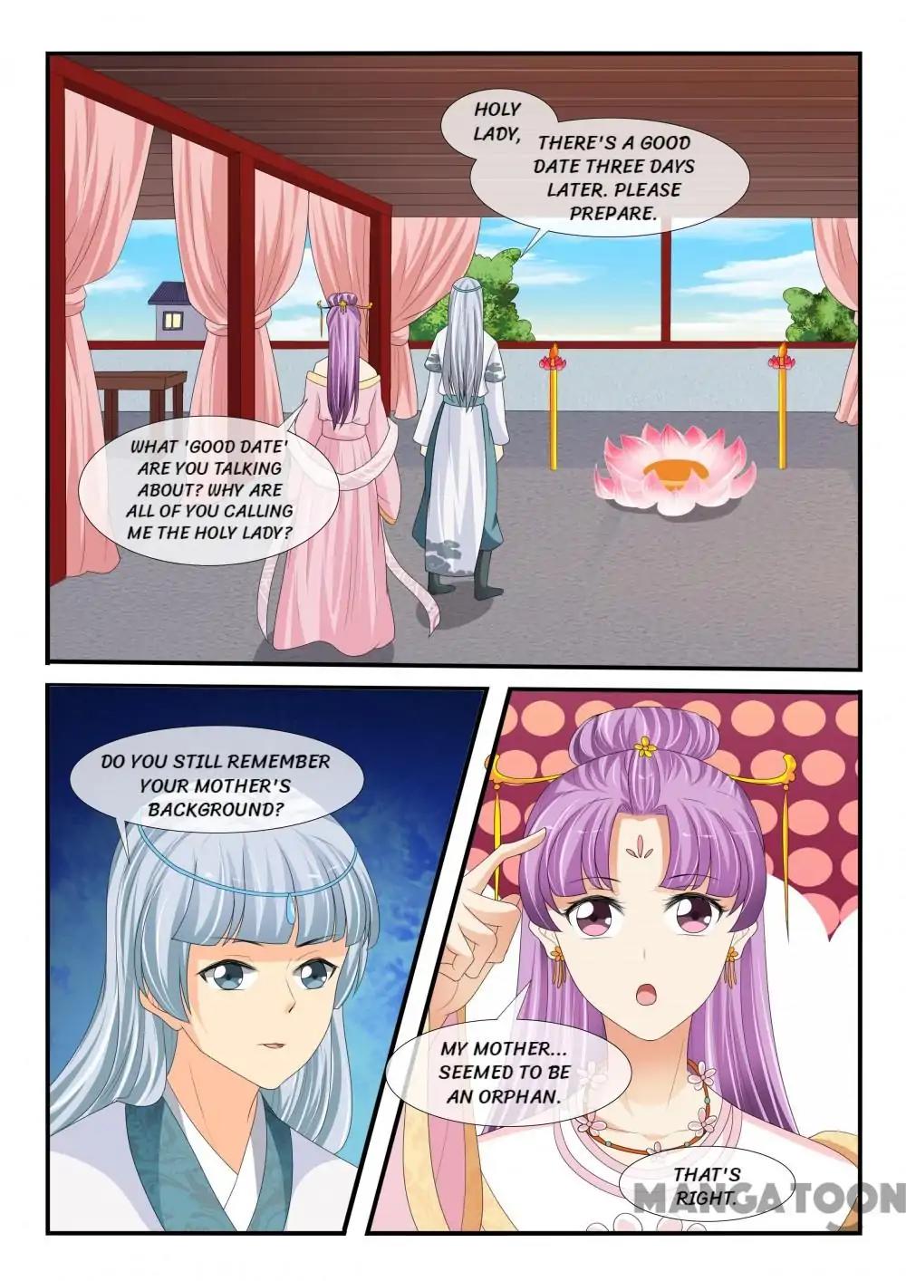 Page 7 of Chapter 162