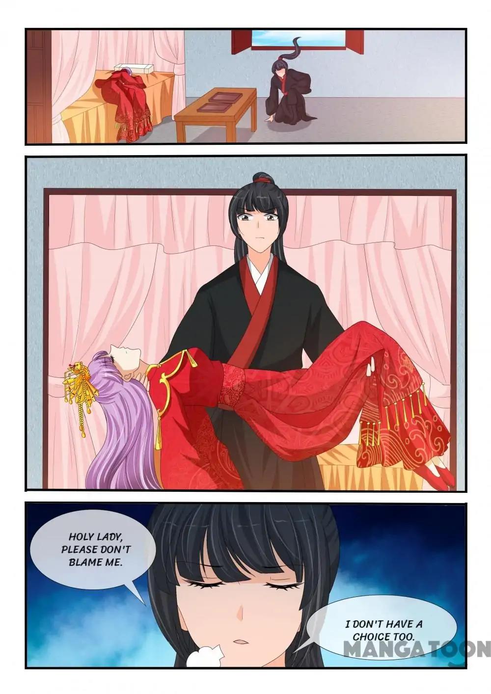 Page 4 of Chapter 164