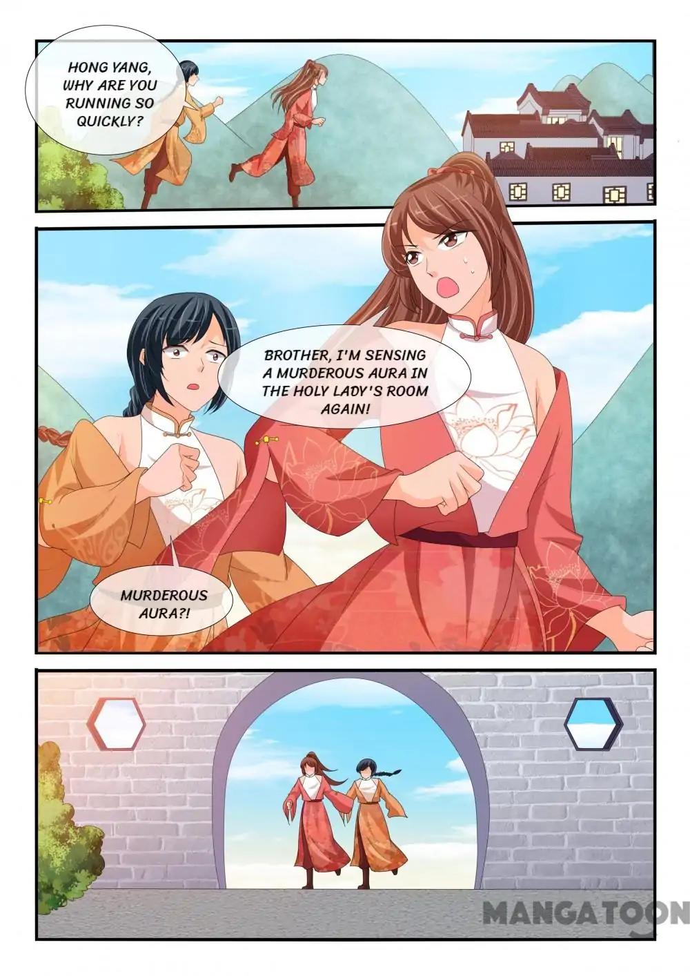 Page 5 of Chapter 164