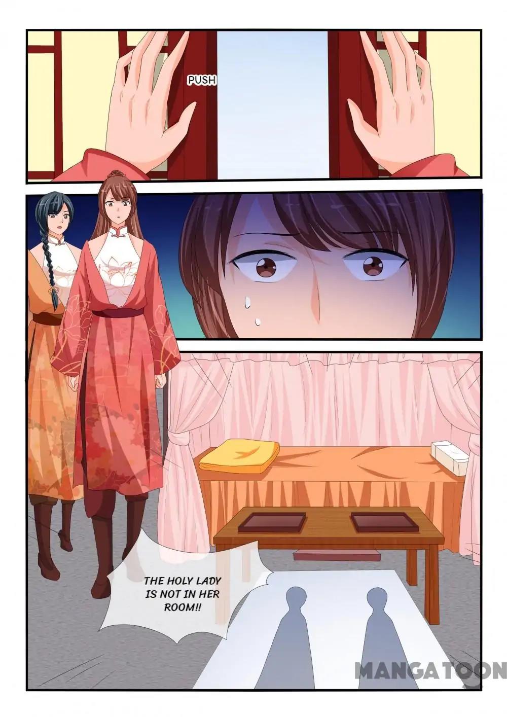 Page 6 of Chapter 164