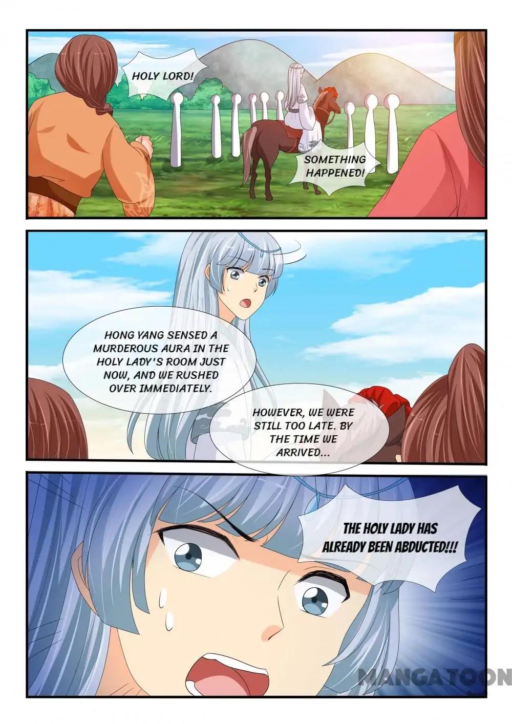 Page 7 of Chapter 164