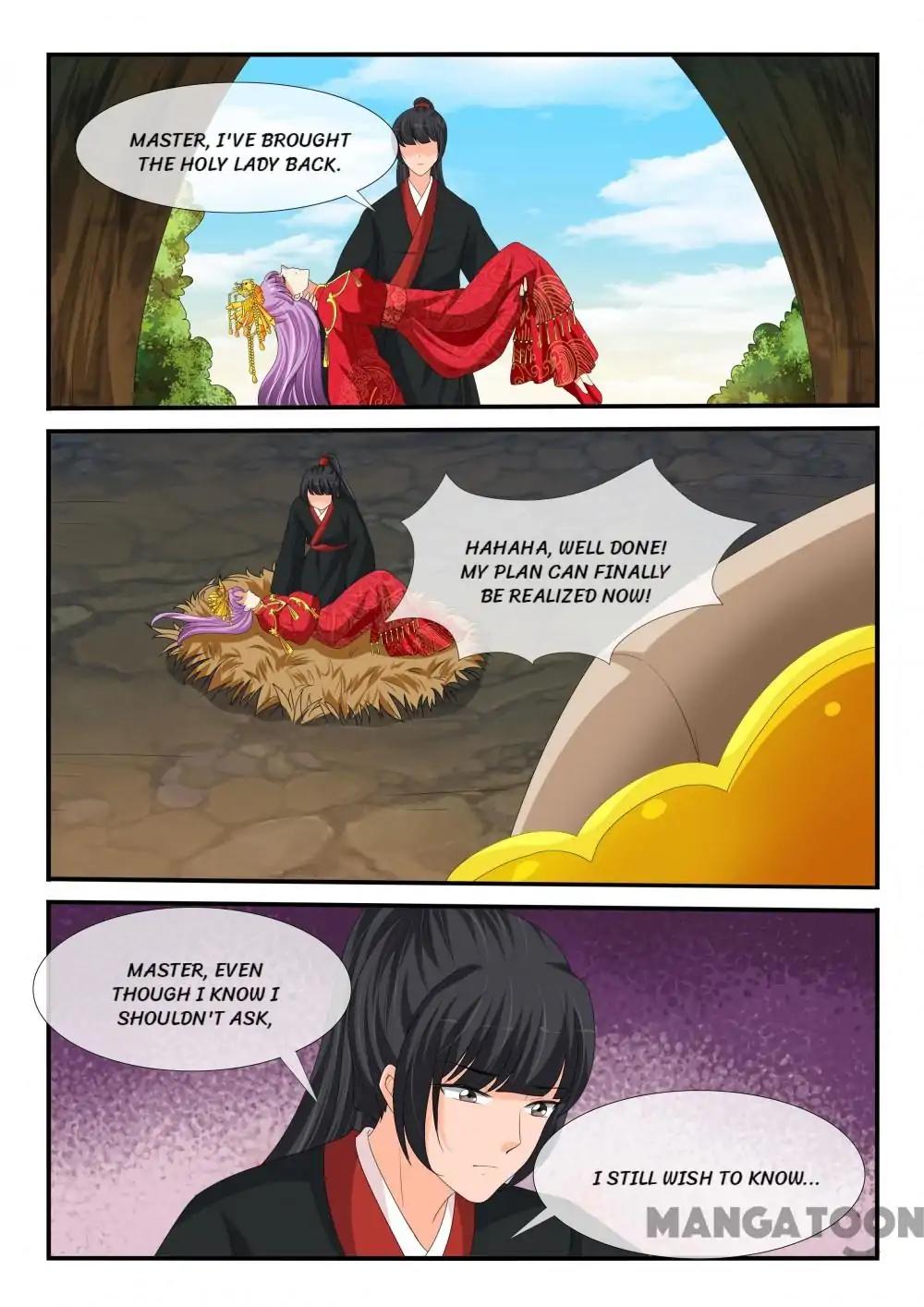 Page 8 of Chapter 164