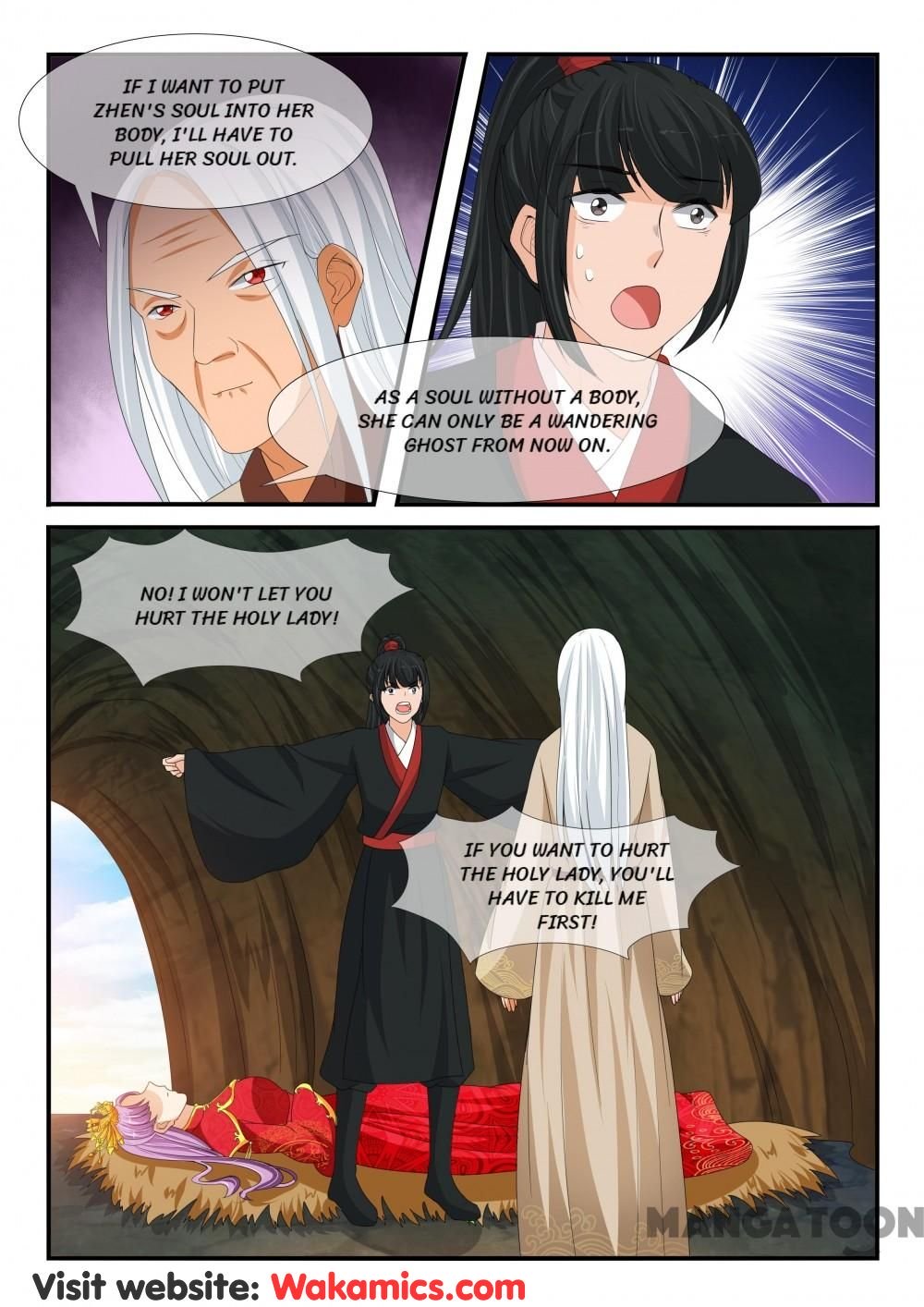 Page 4 of Chapter 165