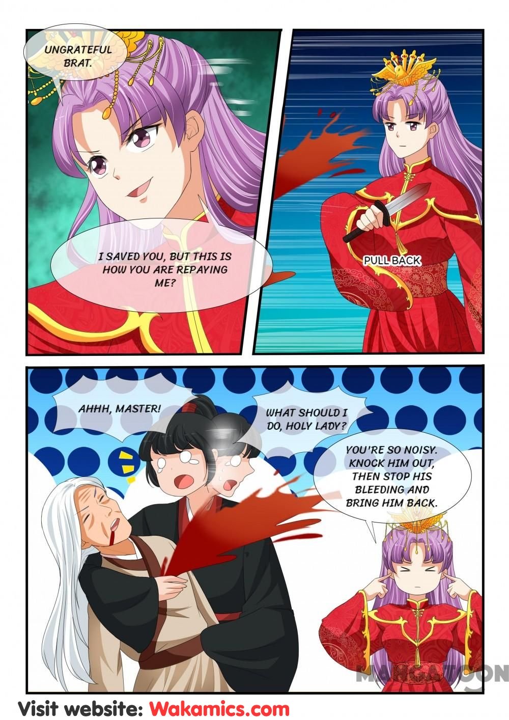 Page 7 of Chapter 165