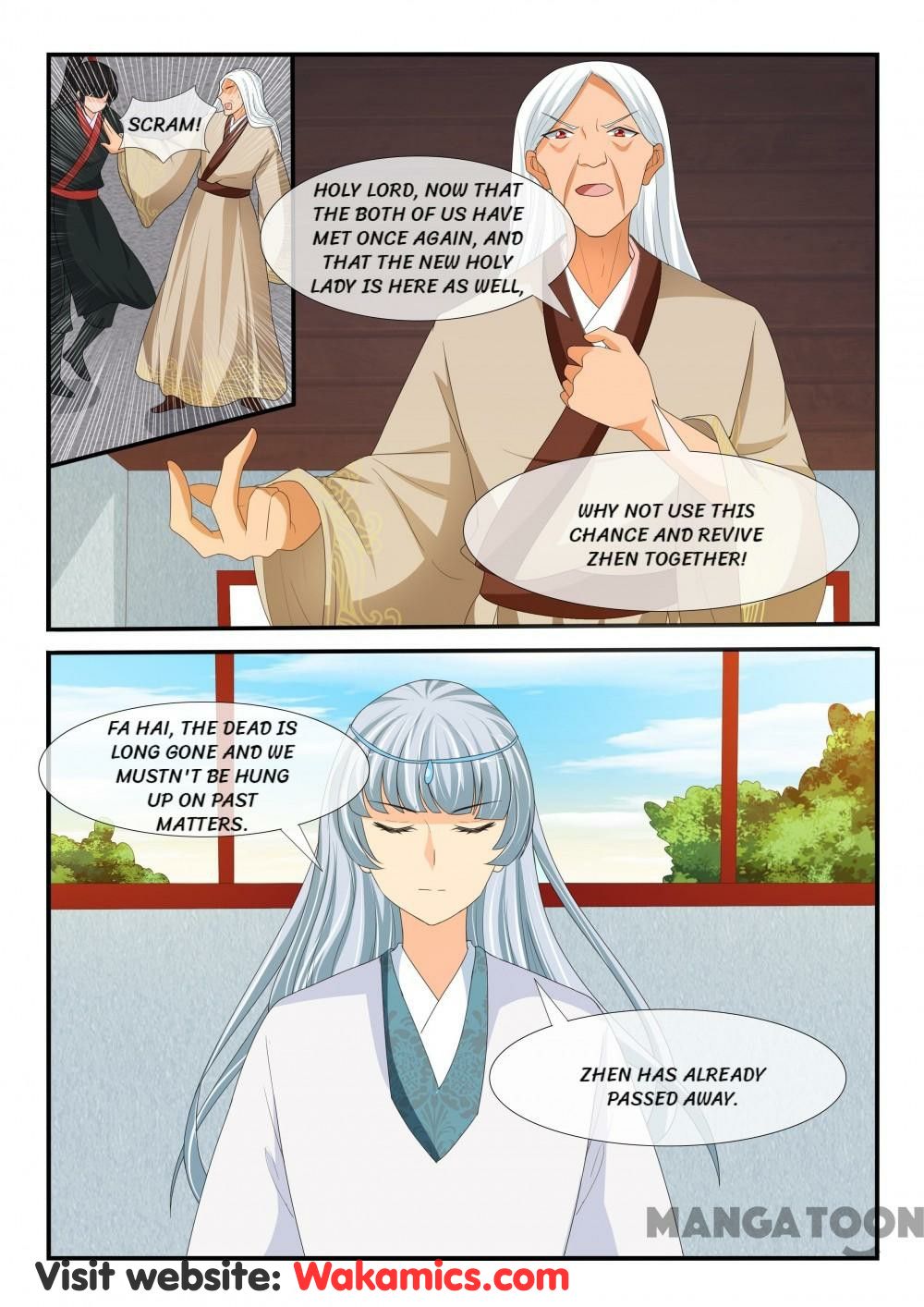 Page 4 of Chapter 166