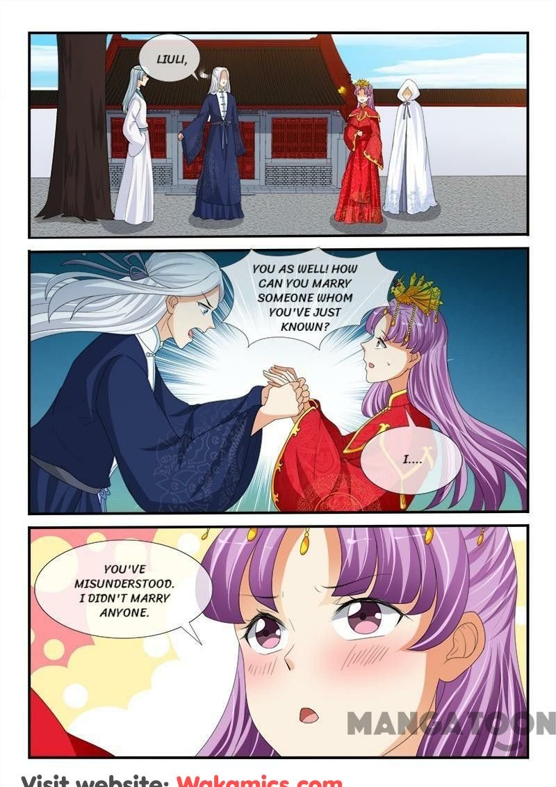 Page 3 of Chapter 167