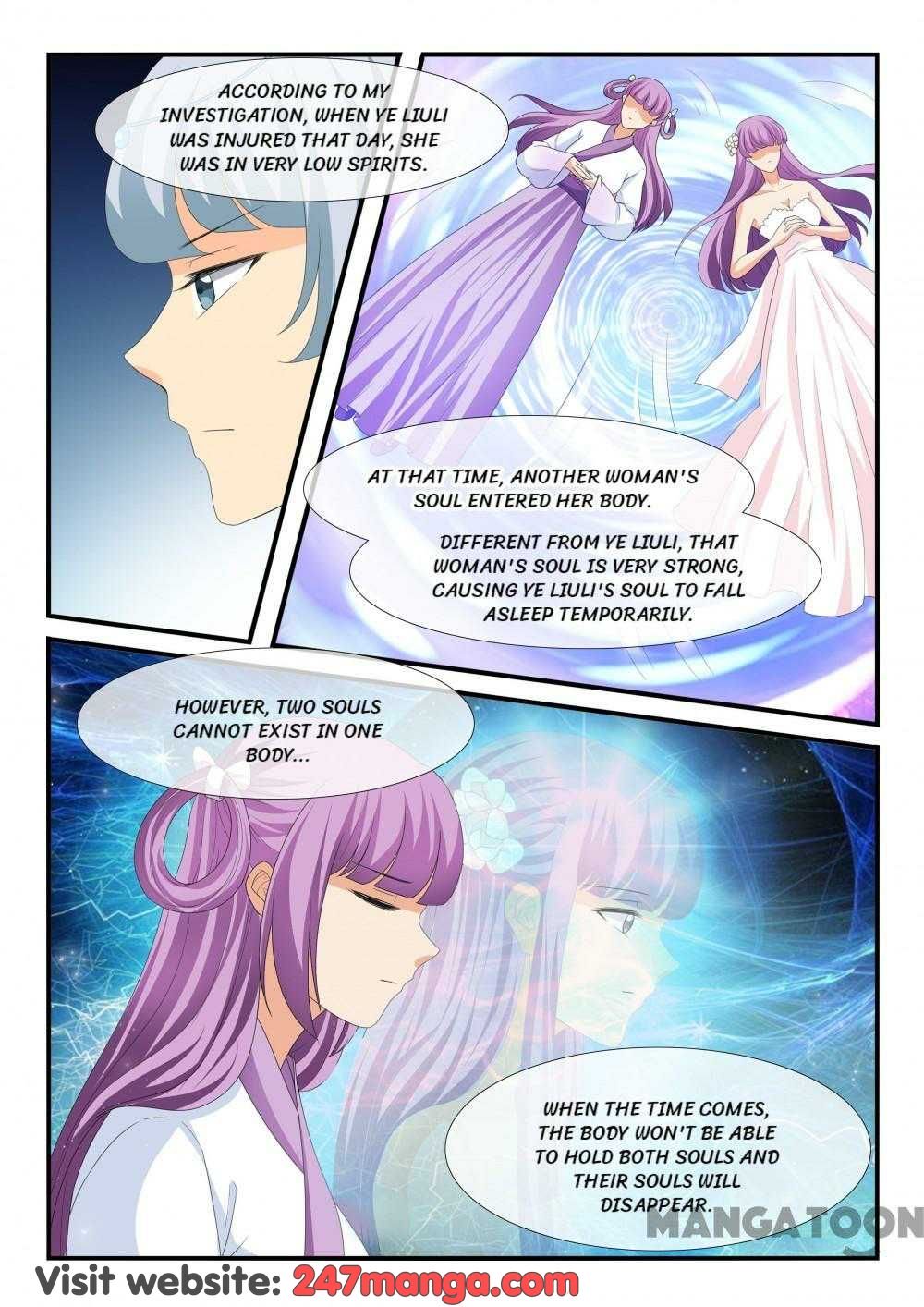 Page 3 of Chapter 168