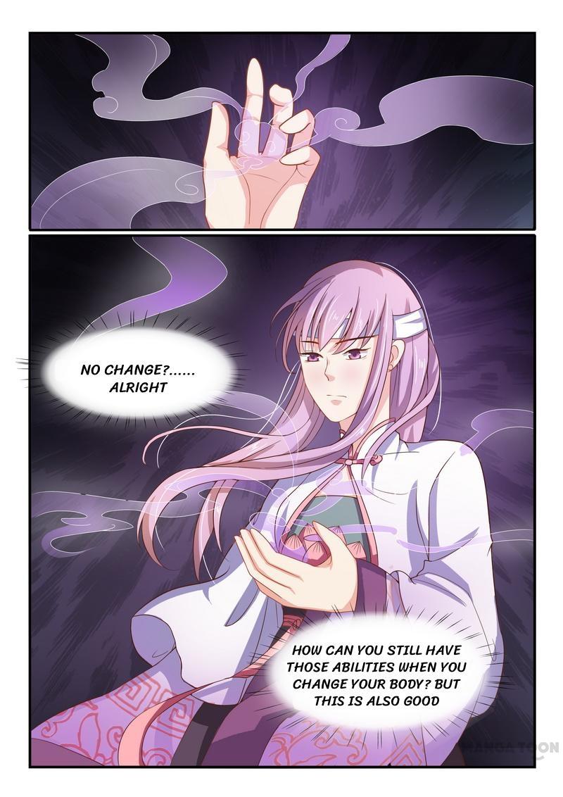 Page 2 of Chapter 17