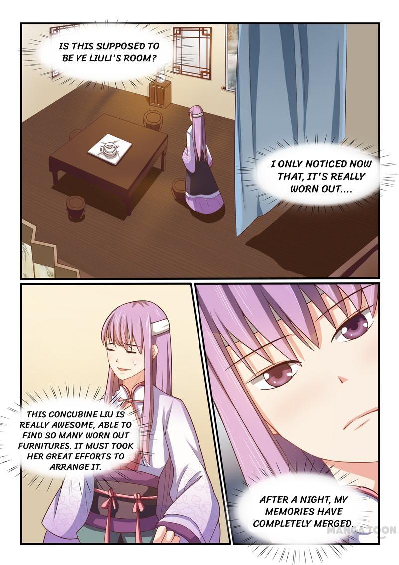 Page 3 of Chapter 17