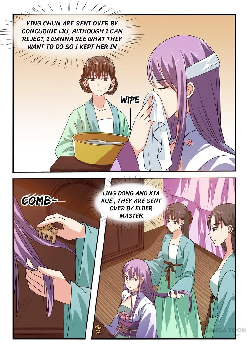 Page 7 of Chapter 17