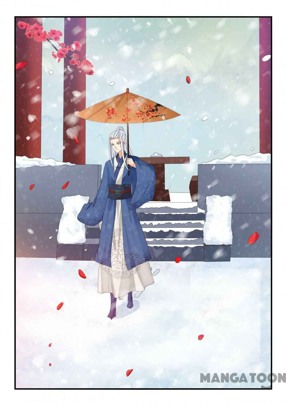 Page 1 of Chapter 171