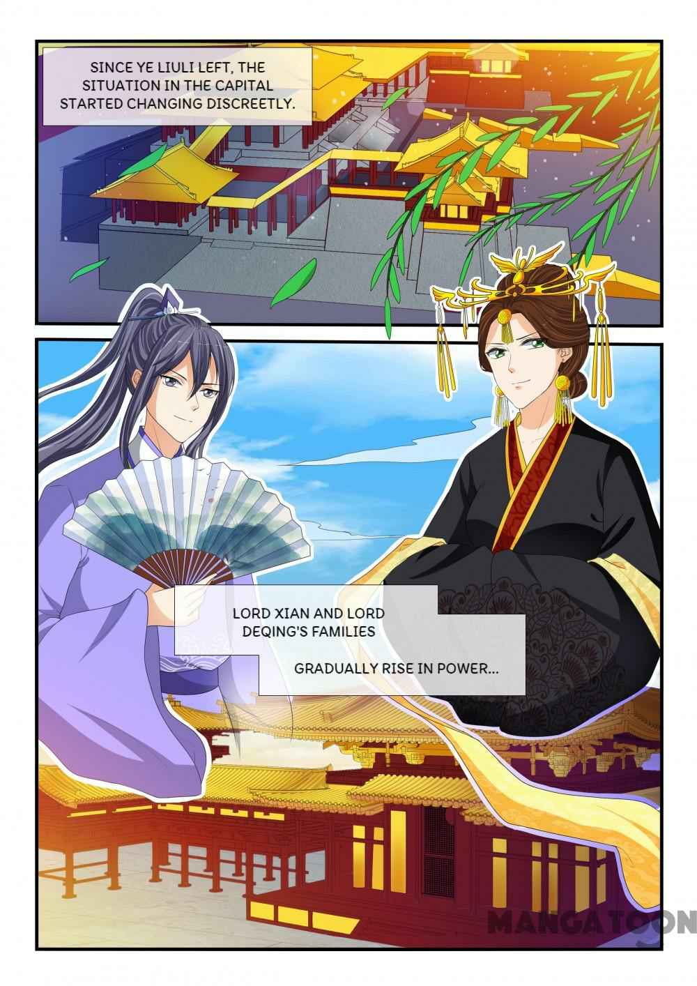 Page 2 of Chapter 171