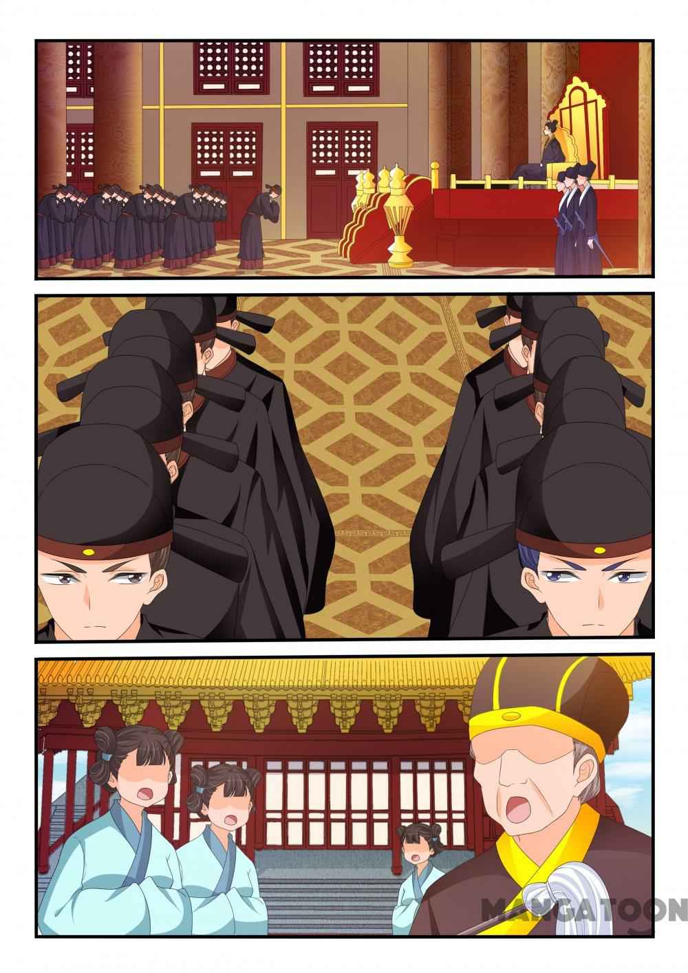 Page 3 of Chapter 171