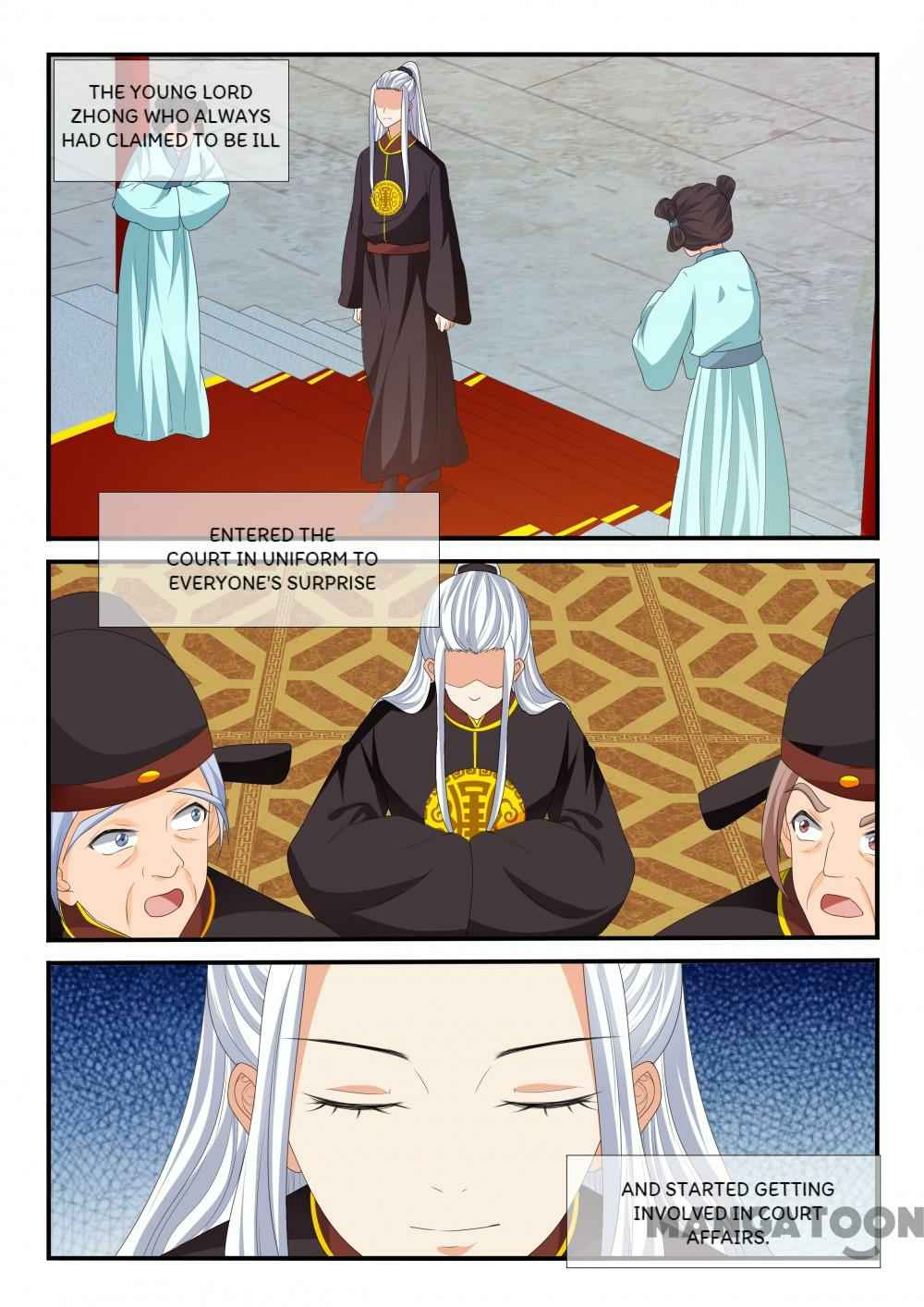 Page 4 of Chapter 171