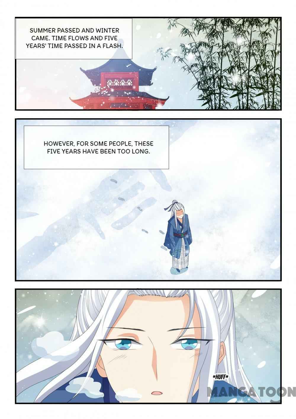 Page 8 of Chapter 171