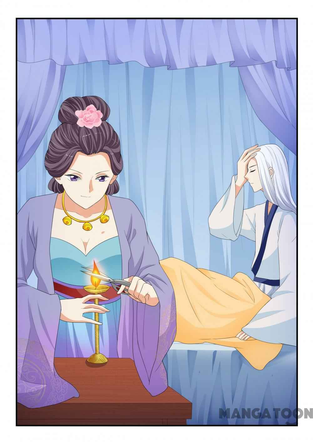 Page 1 of Chapter 172