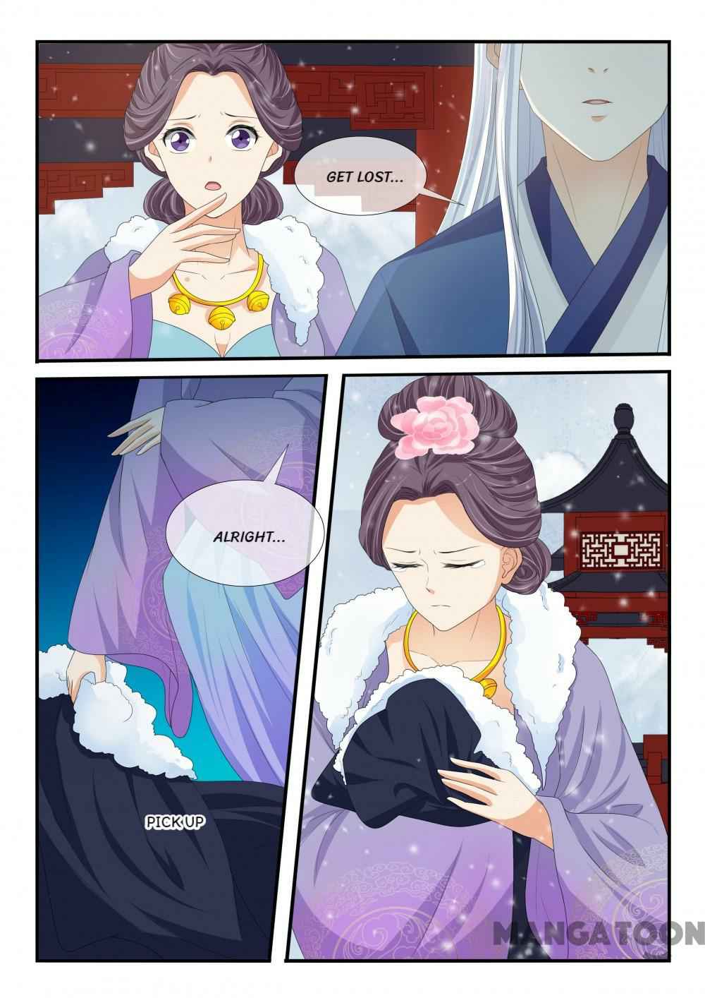 Page 3 of Chapter 172