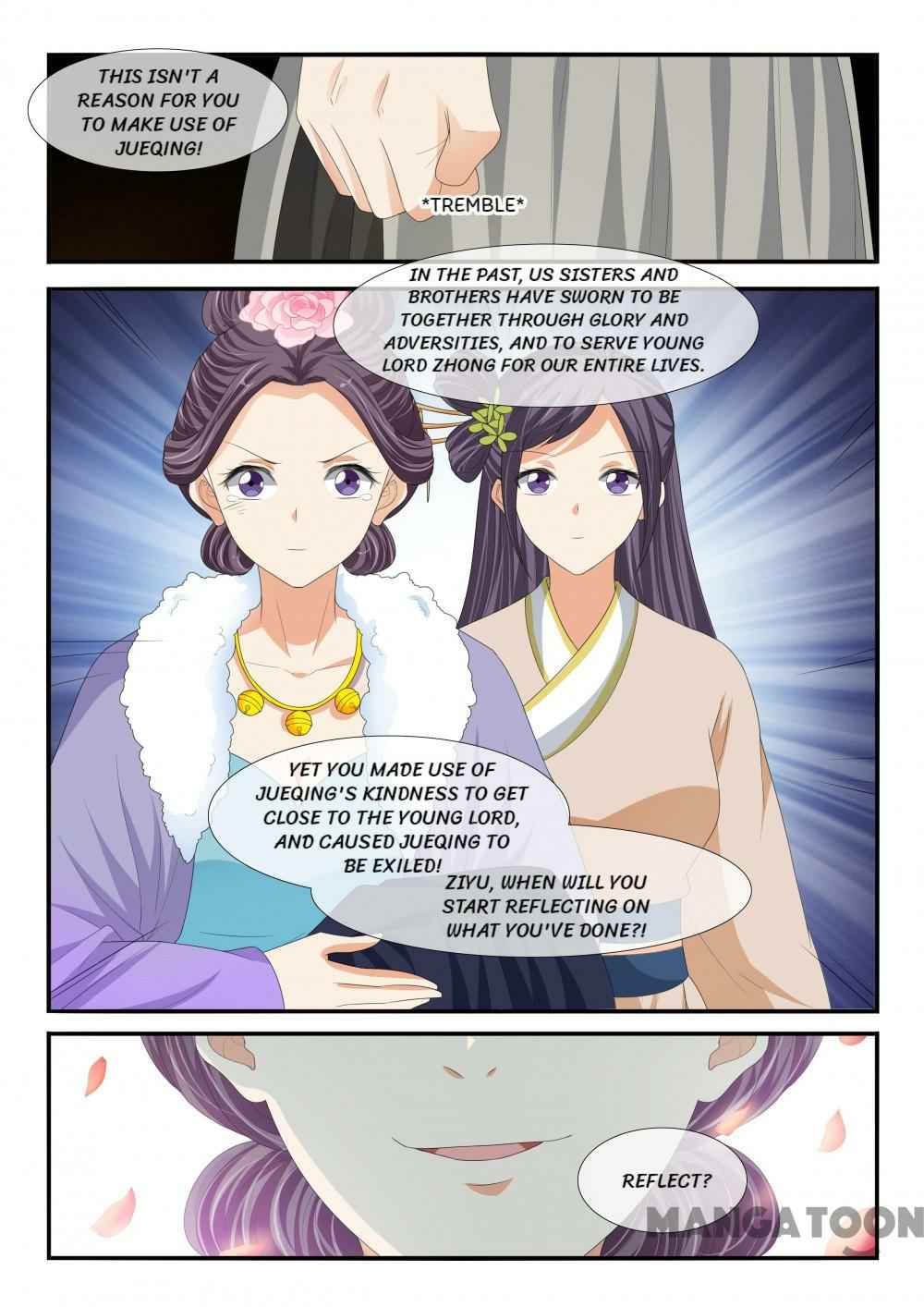 Page 6 of Chapter 172