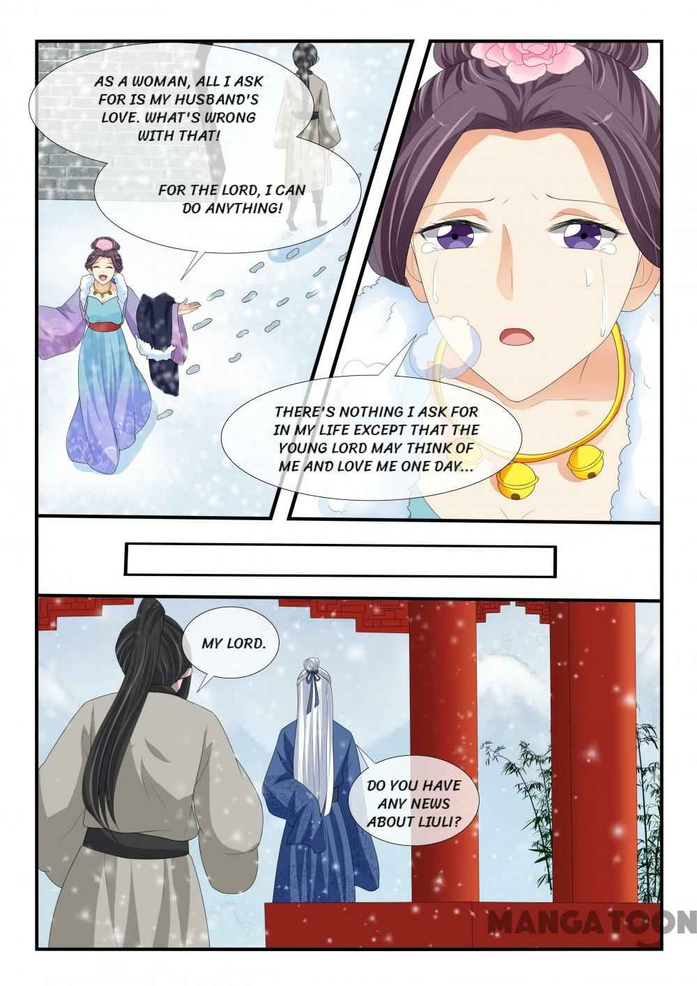 Page 7 of Chapter 172