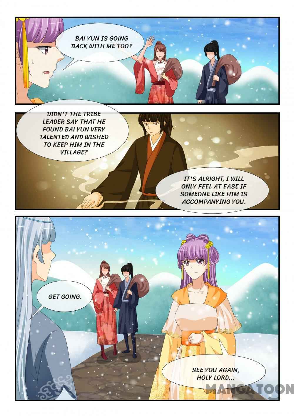 Page 3 of Chapter 173