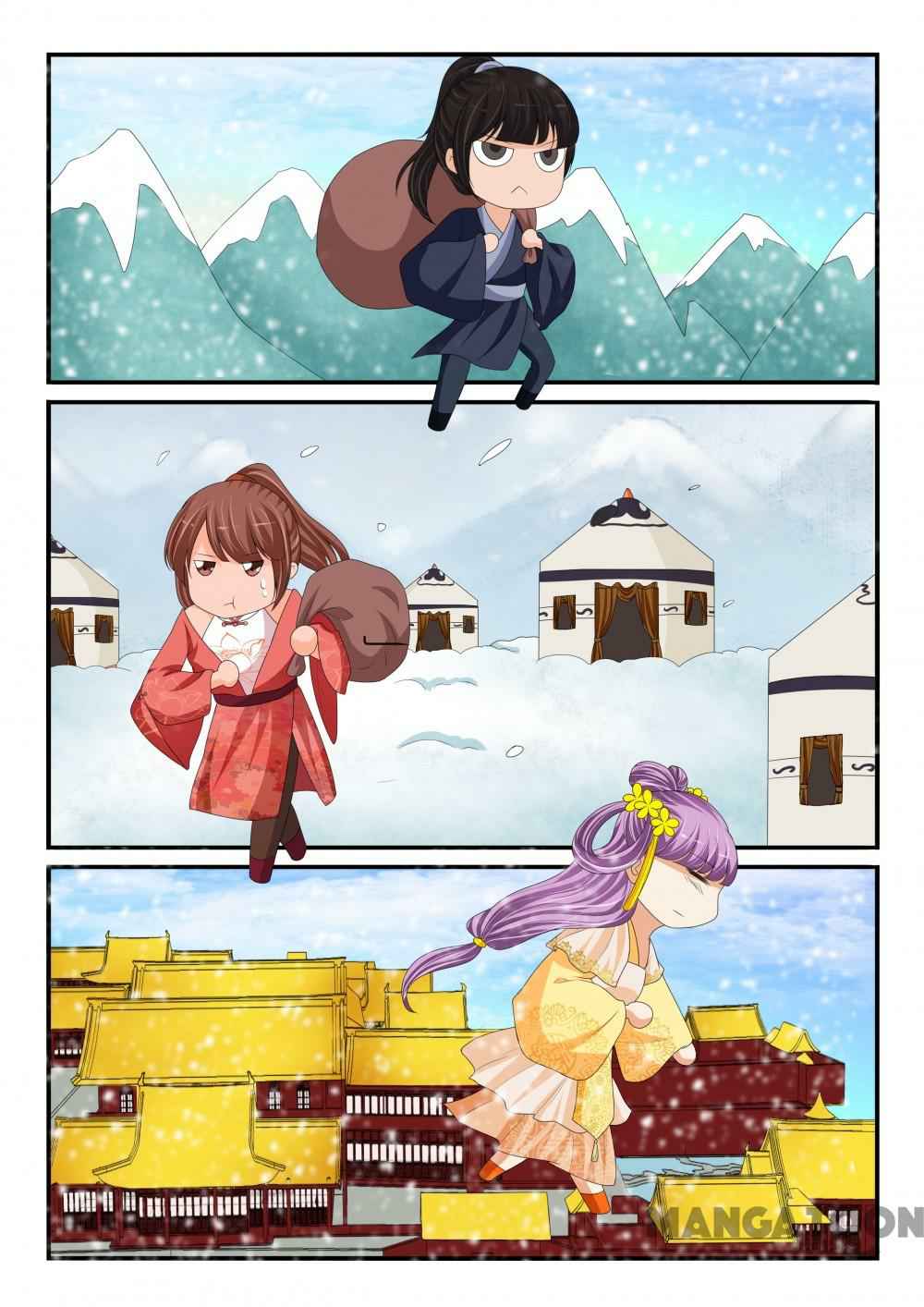 Page 4 of Chapter 173