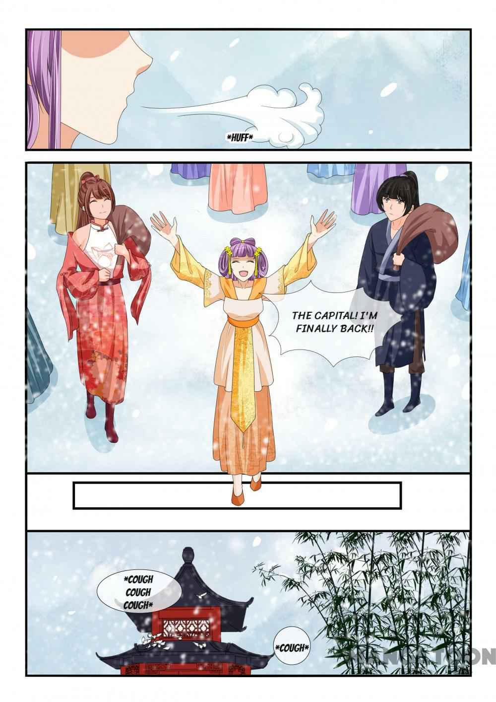 Page 5 of Chapter 173