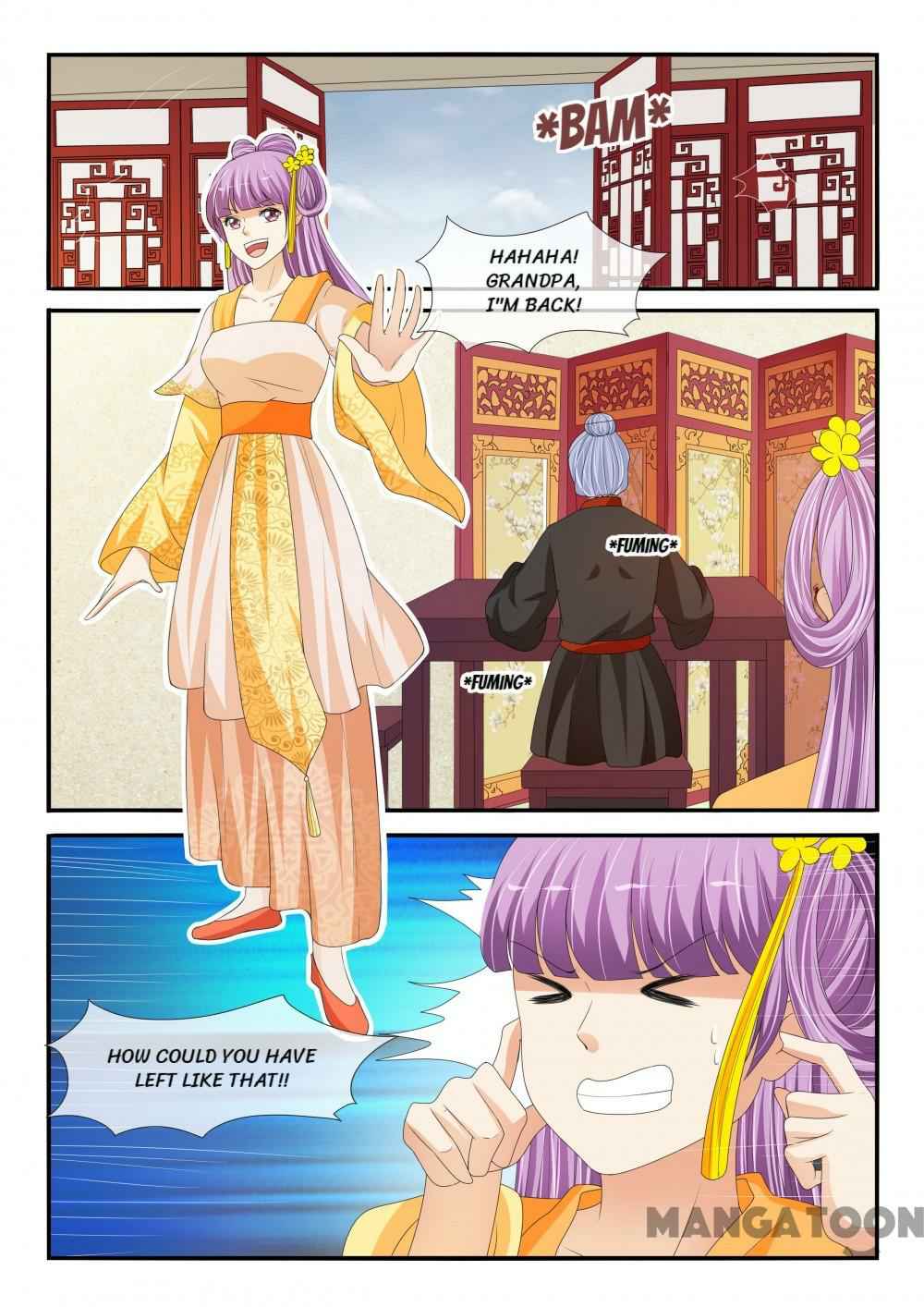 Page 7 of Chapter 173
