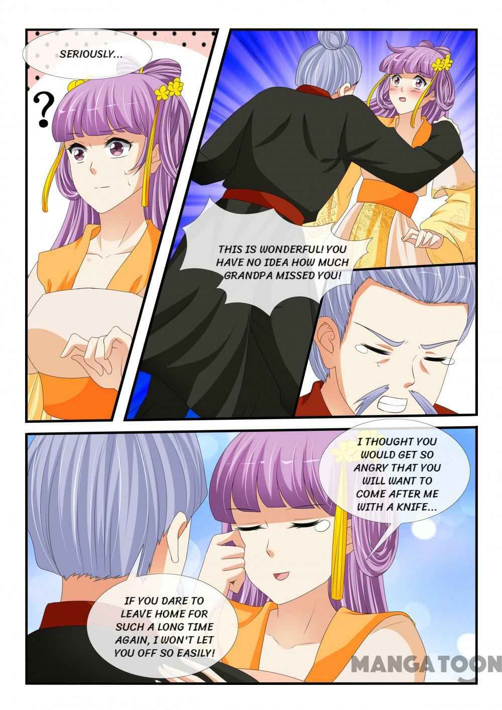 Page 8 of Chapter 173