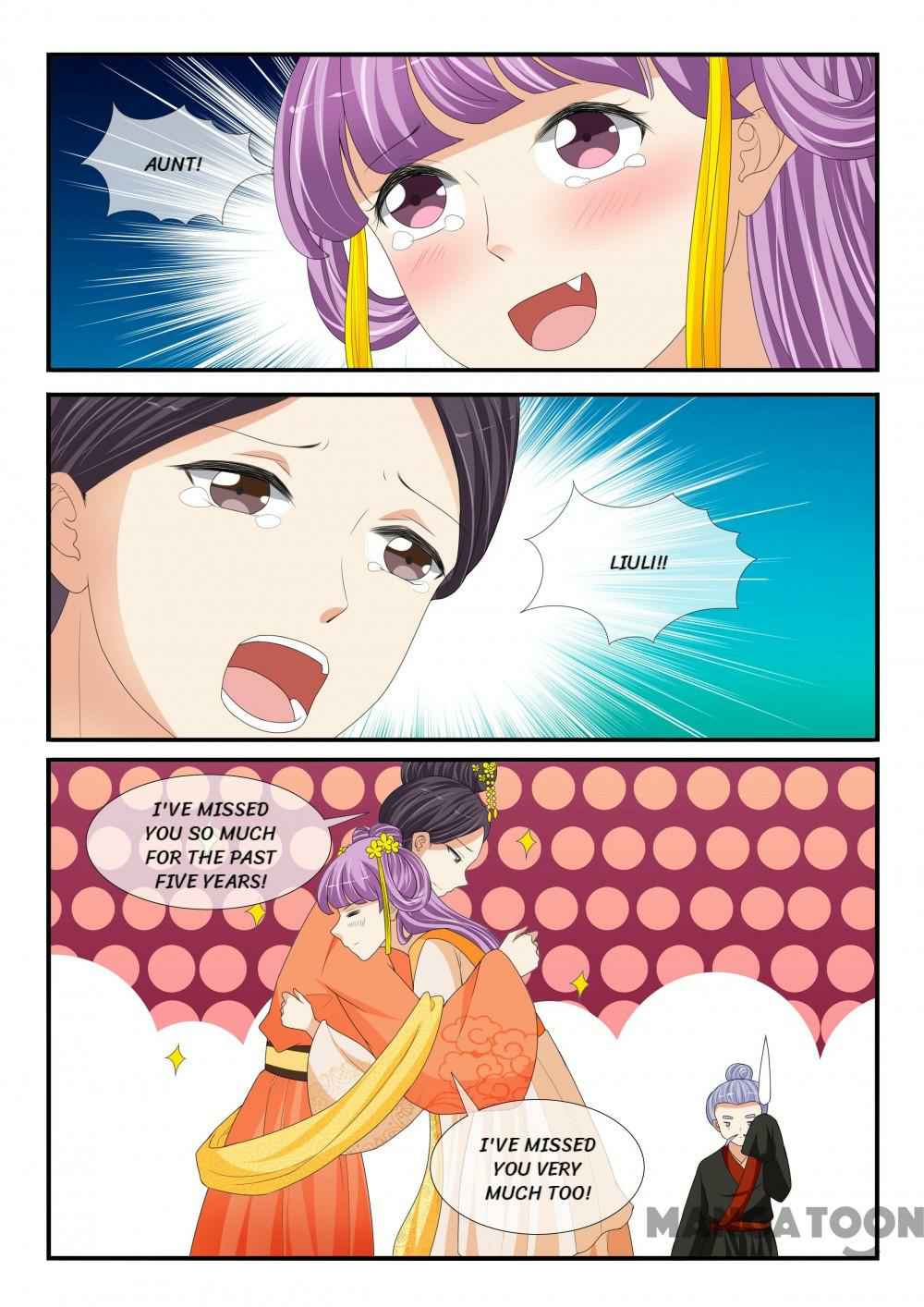 Page 3 of Chapter 174