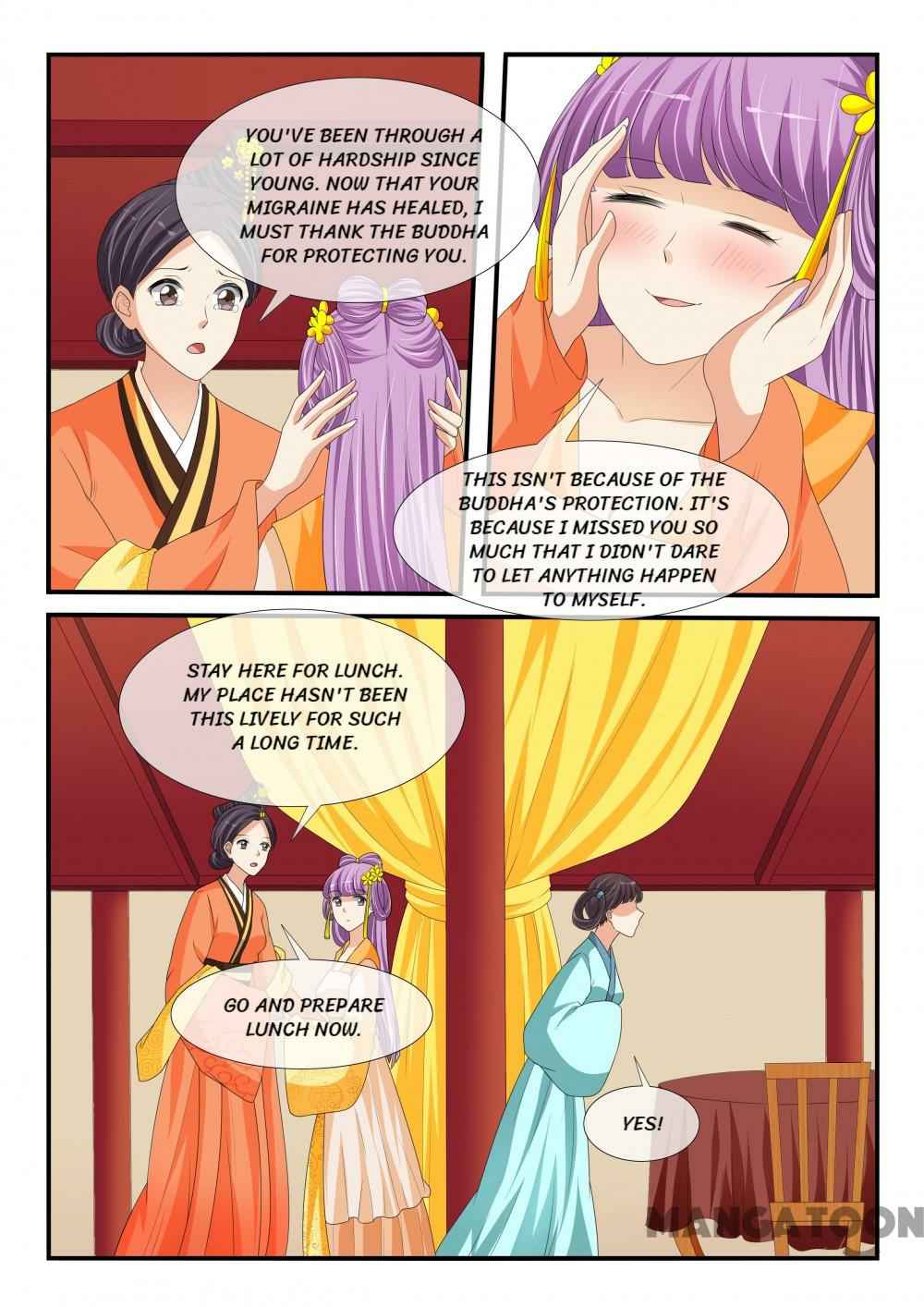 Page 4 of Chapter 174