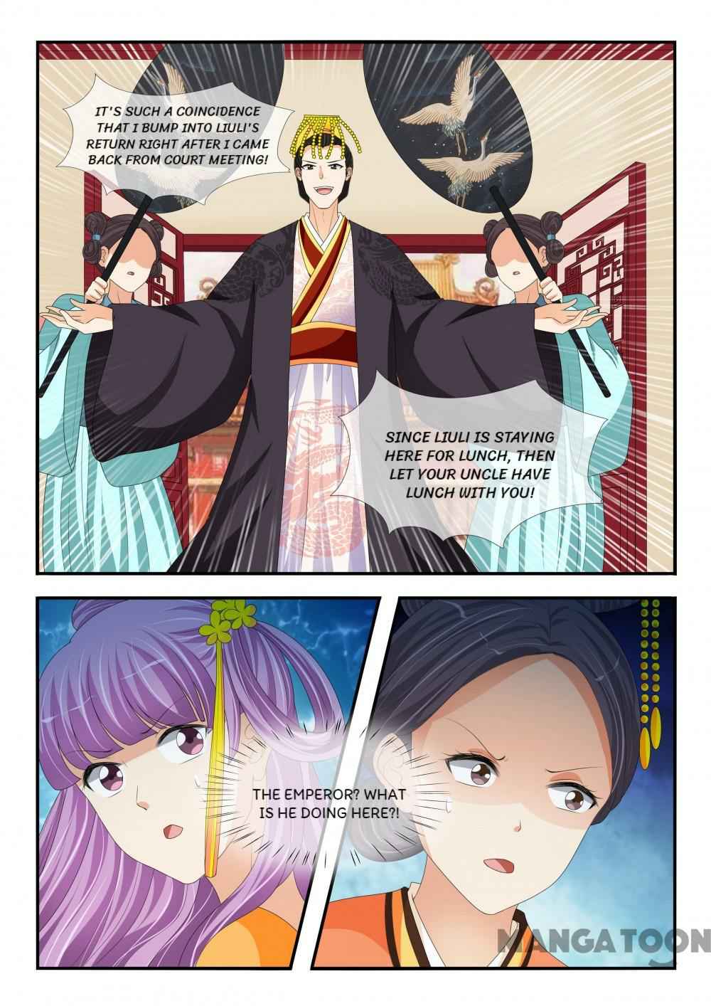 Page 5 of Chapter 174