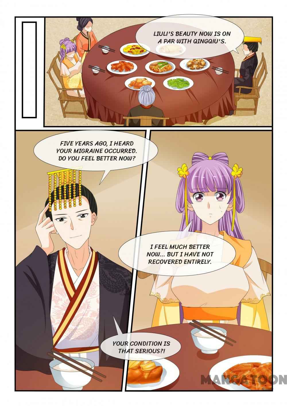 Page 6 of Chapter 174
