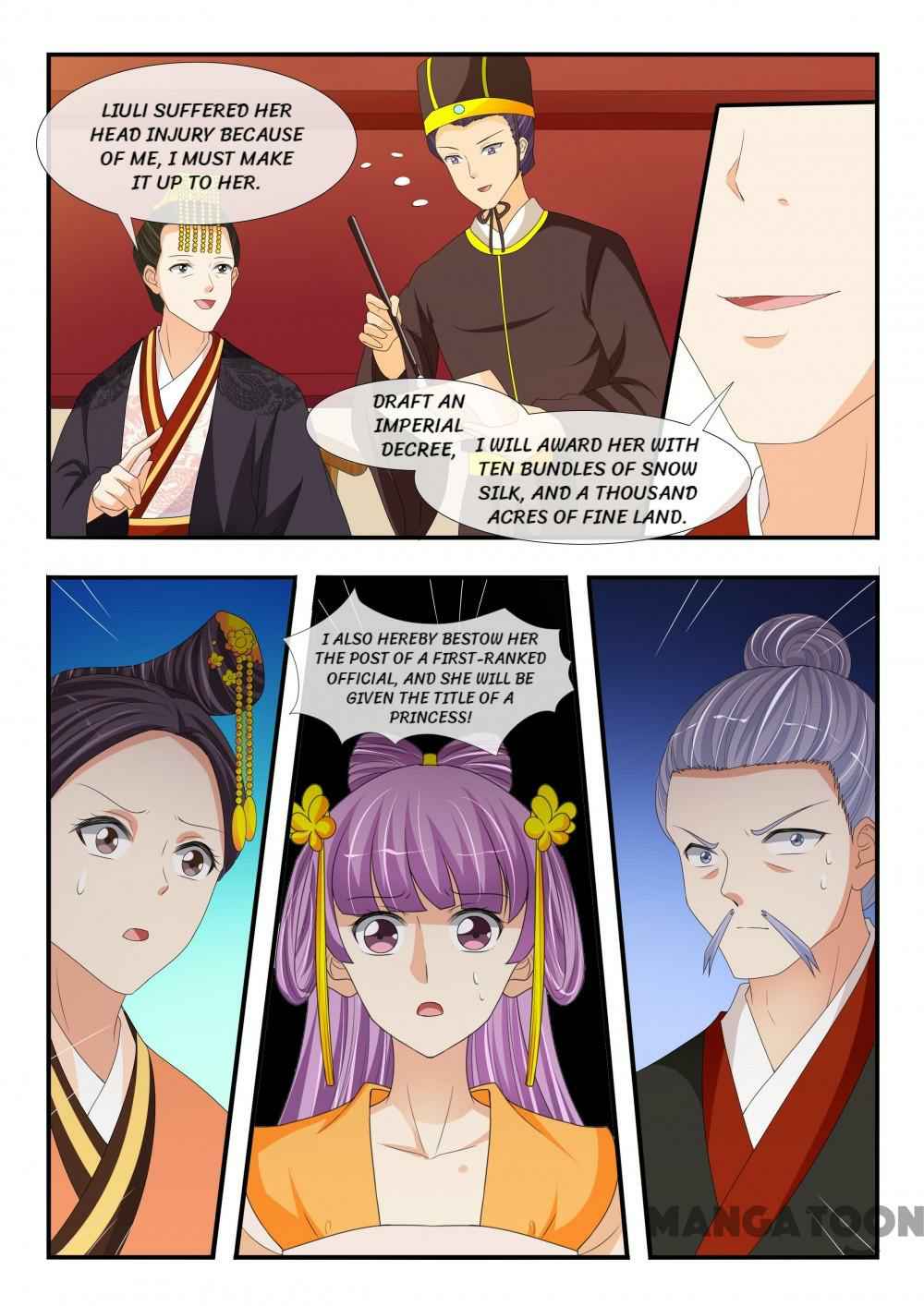 Page 7 of Chapter 174