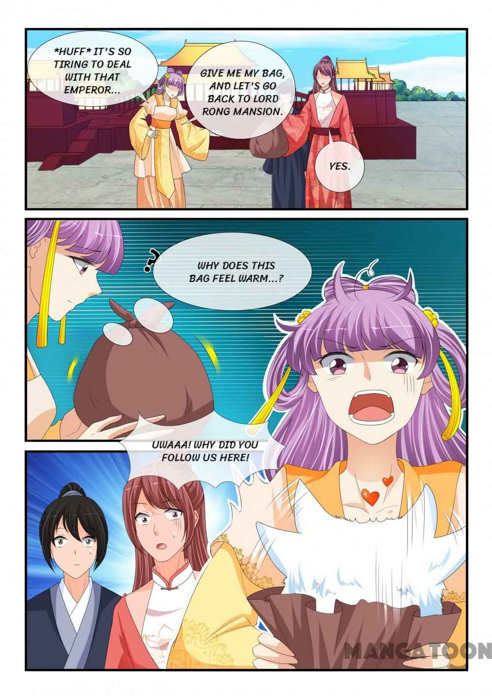 Page 1 of Chapter 175