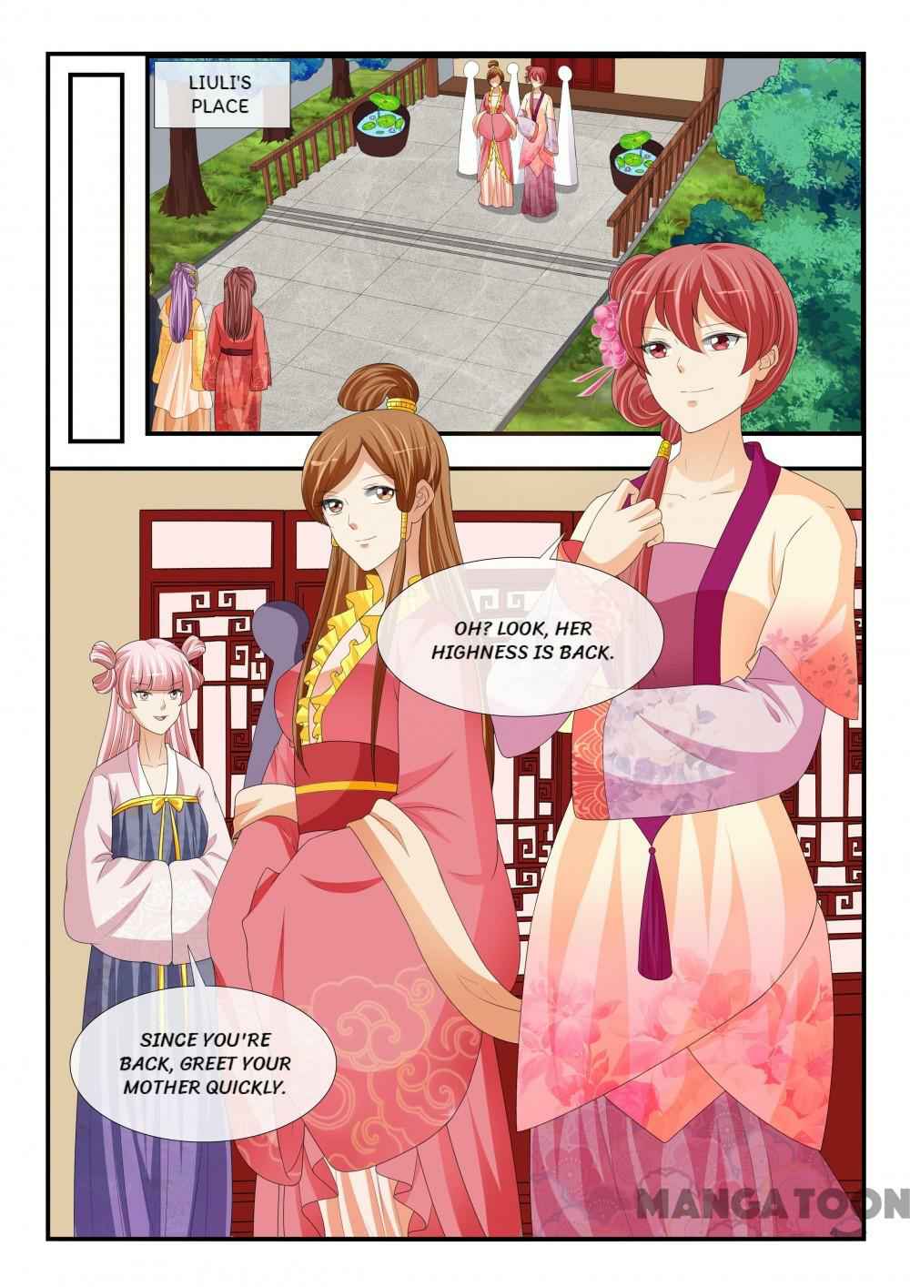 Page 2 of Chapter 175