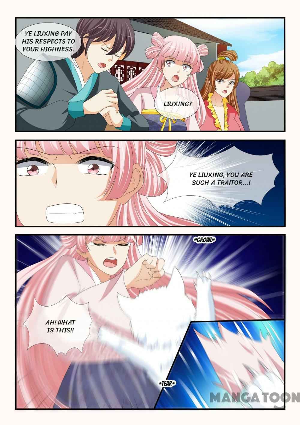 Page 4 of Chapter 175