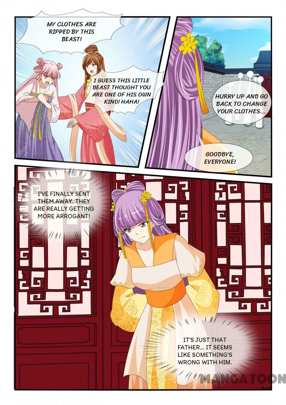 Page 5 of Chapter 175