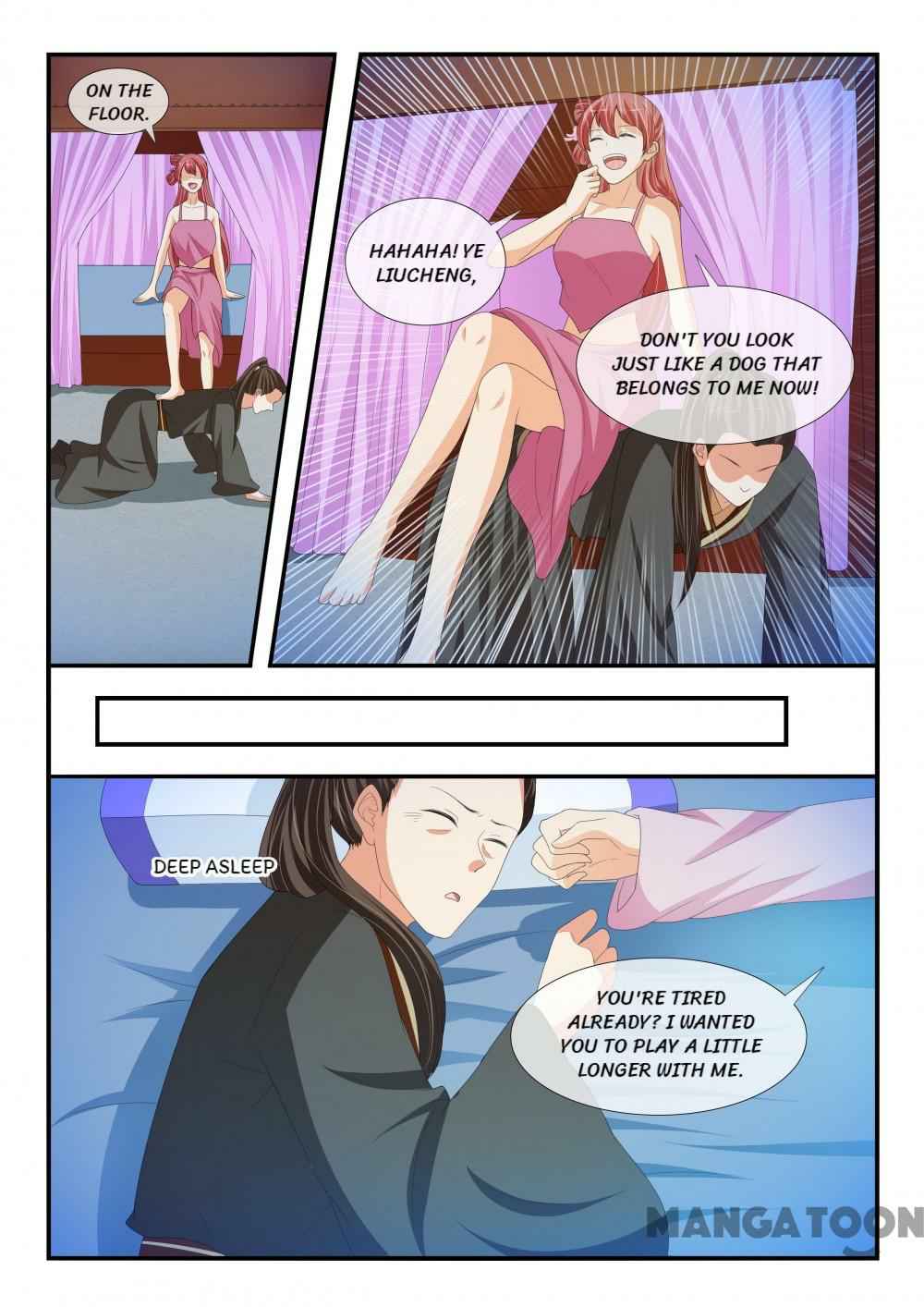 Page 7 of Chapter 175