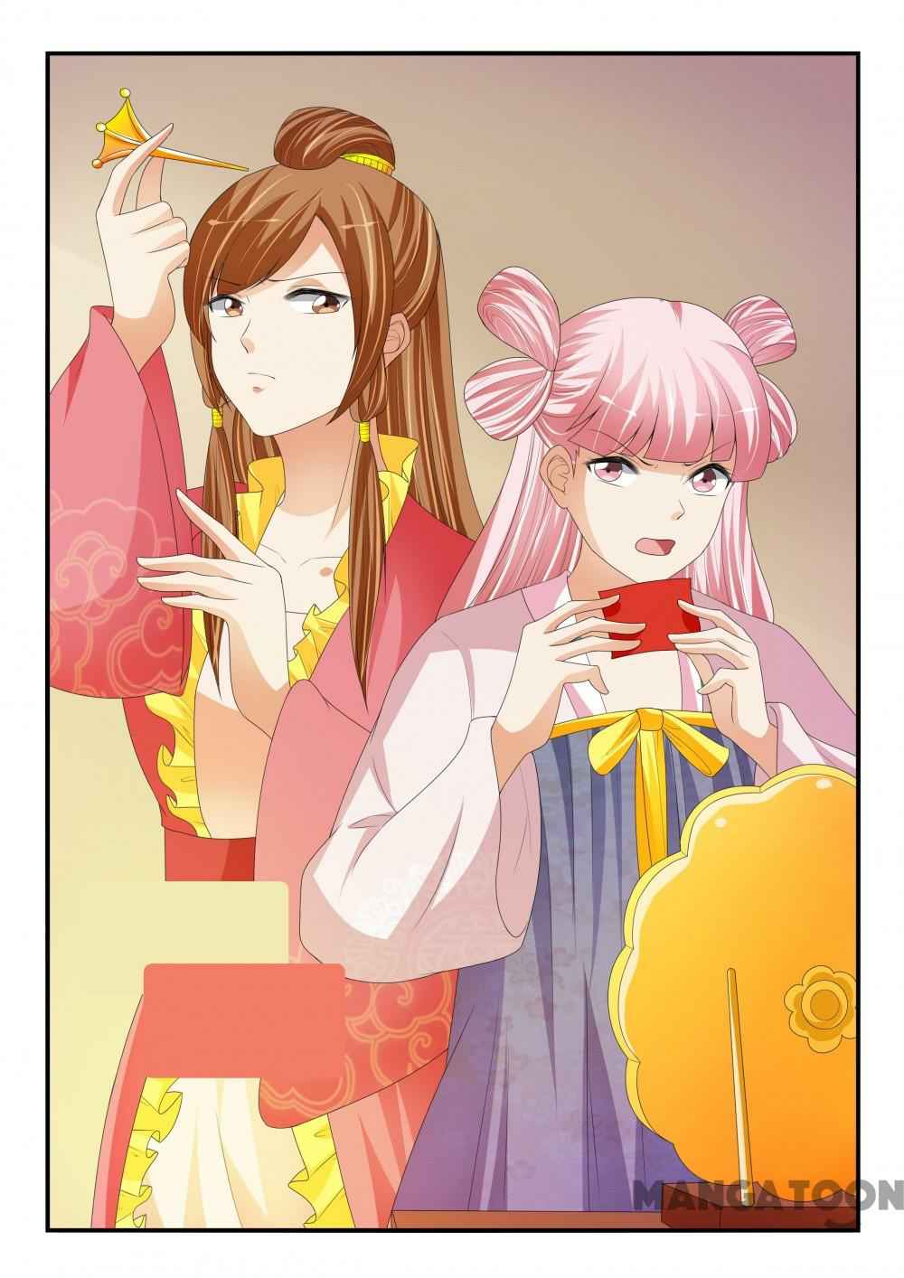 Page 1 of Chapter 176