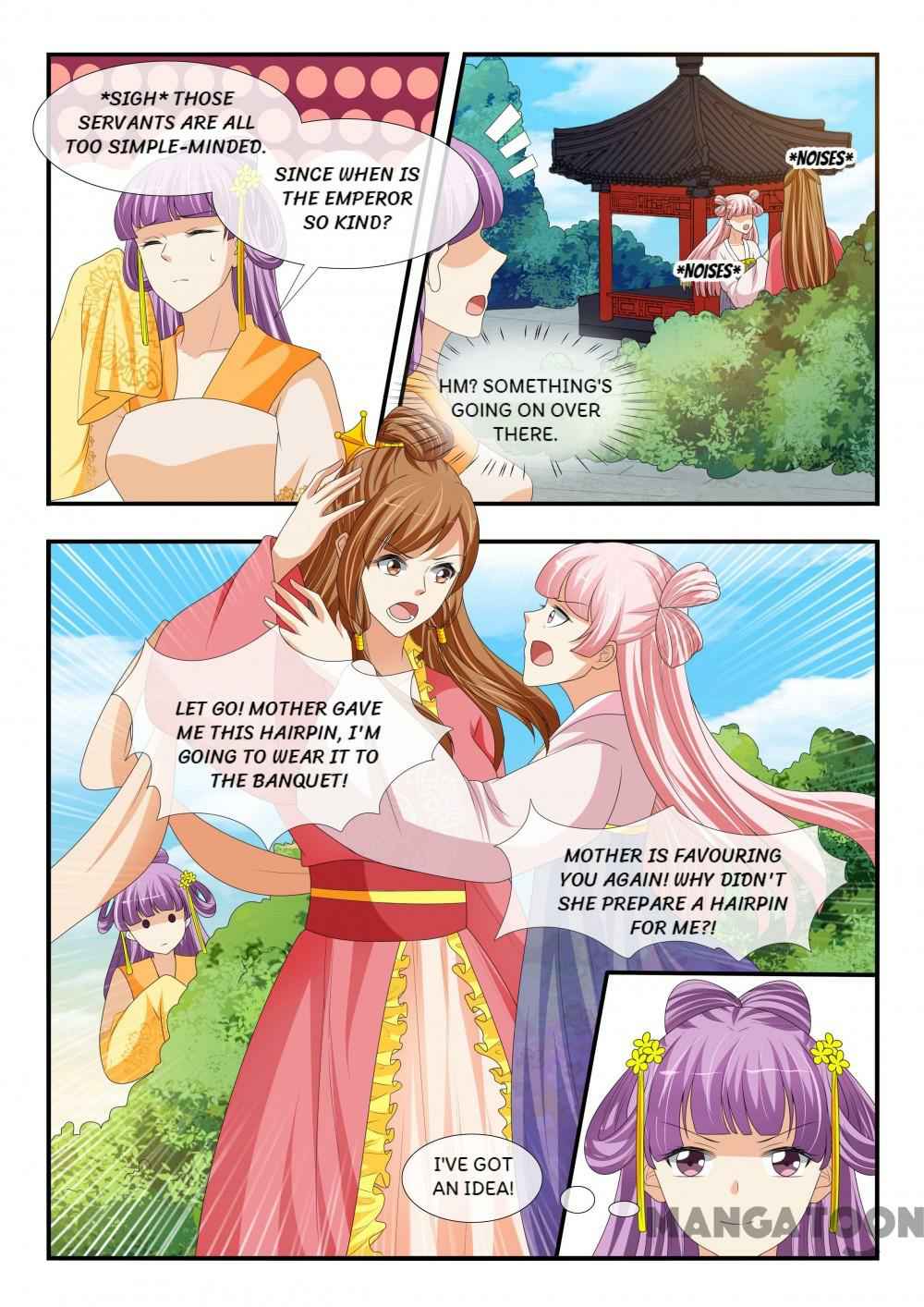 Page 3 of Chapter 176