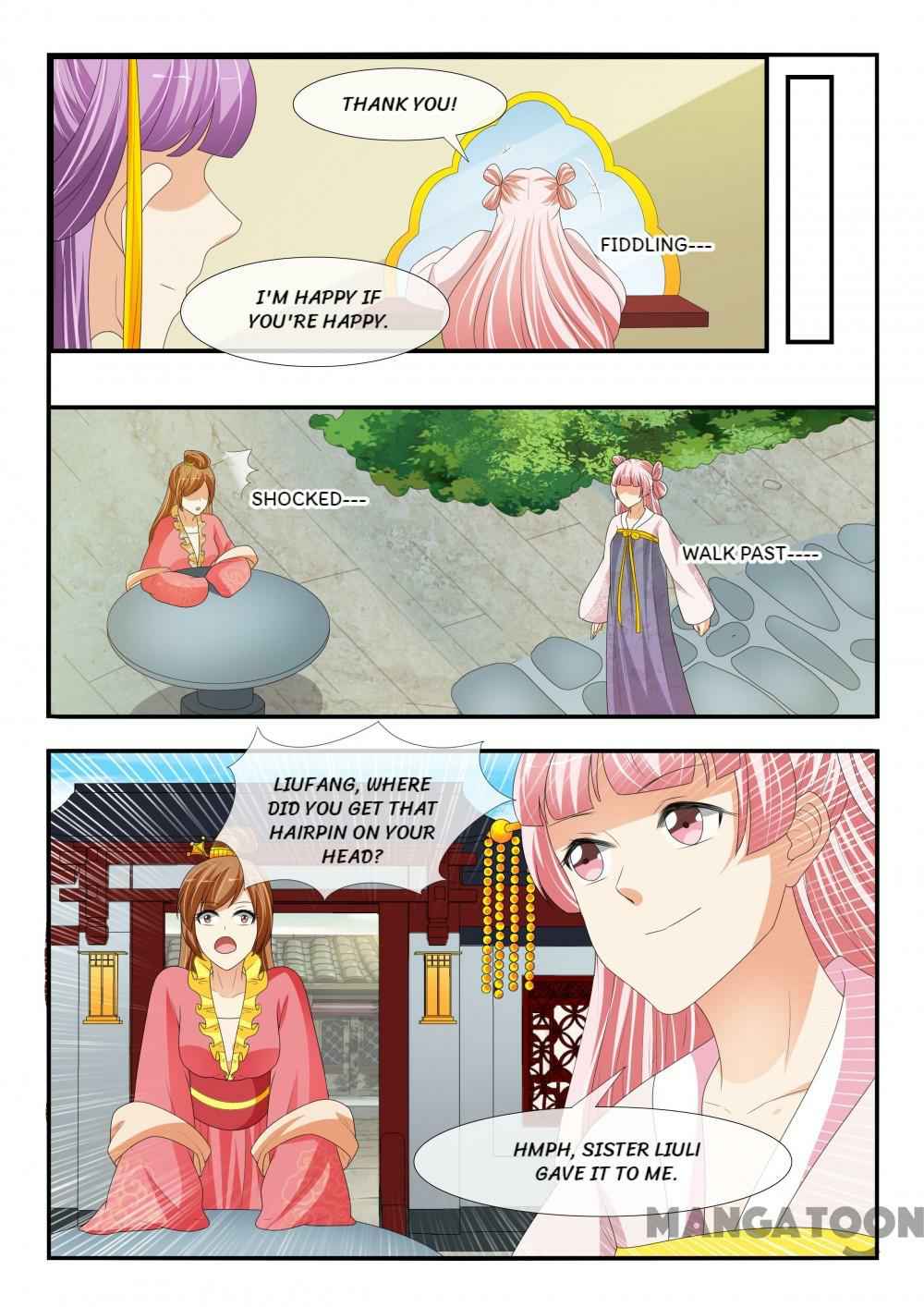 Page 5 of Chapter 176