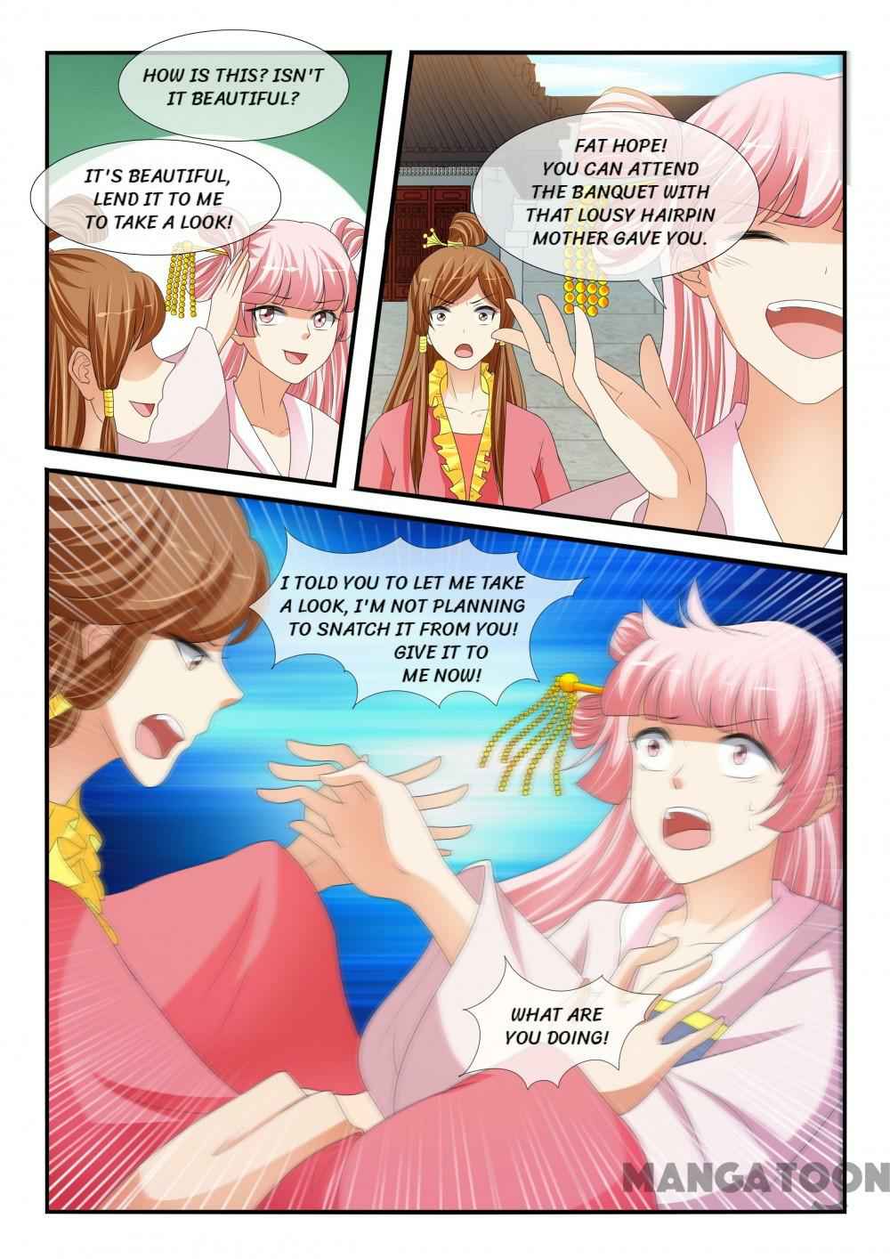 Page 6 of Chapter 176