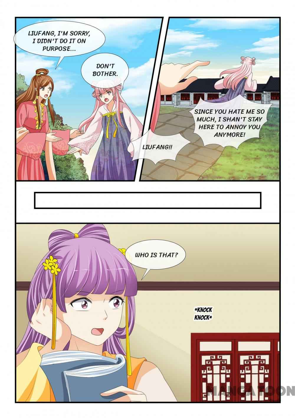 Page 8 of Chapter 176