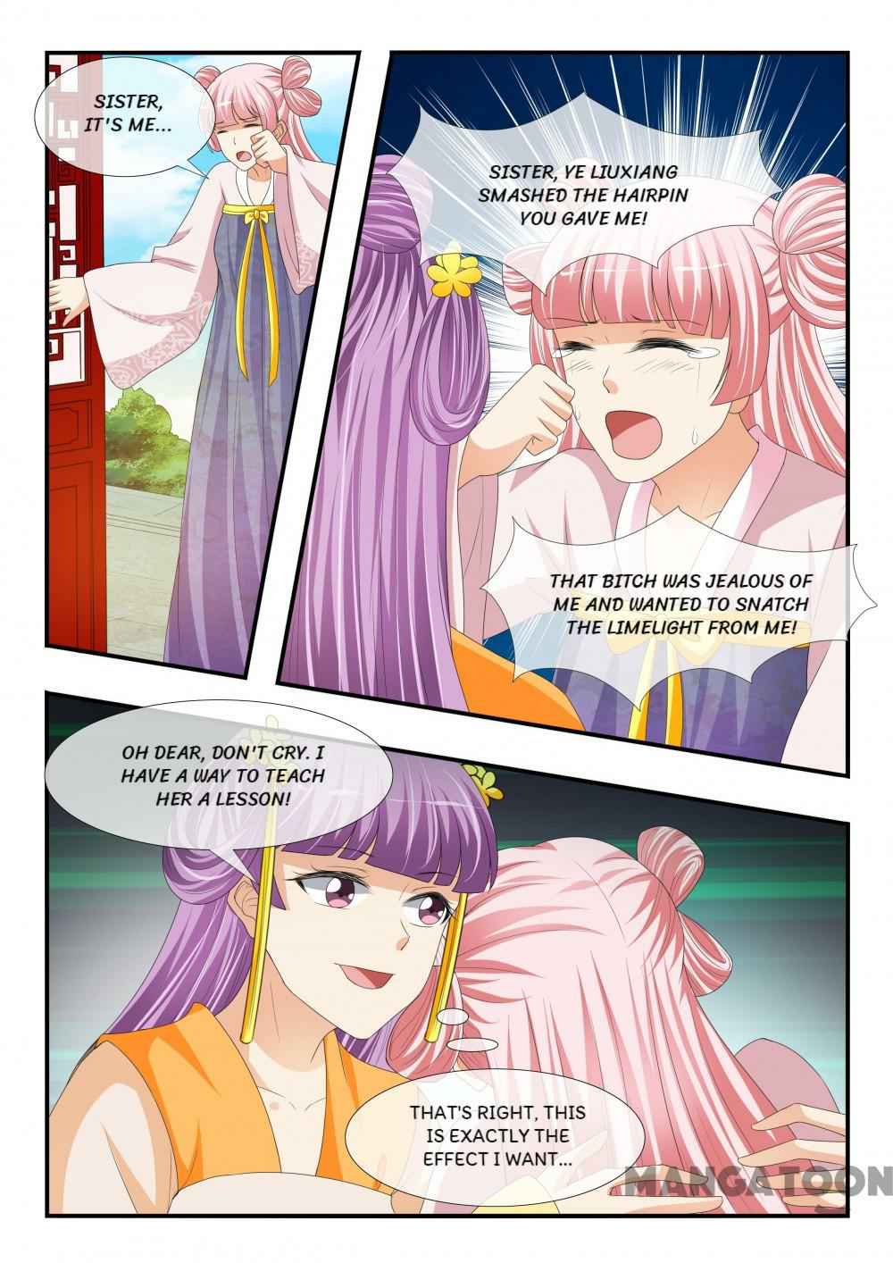 Page 9 of Chapter 176