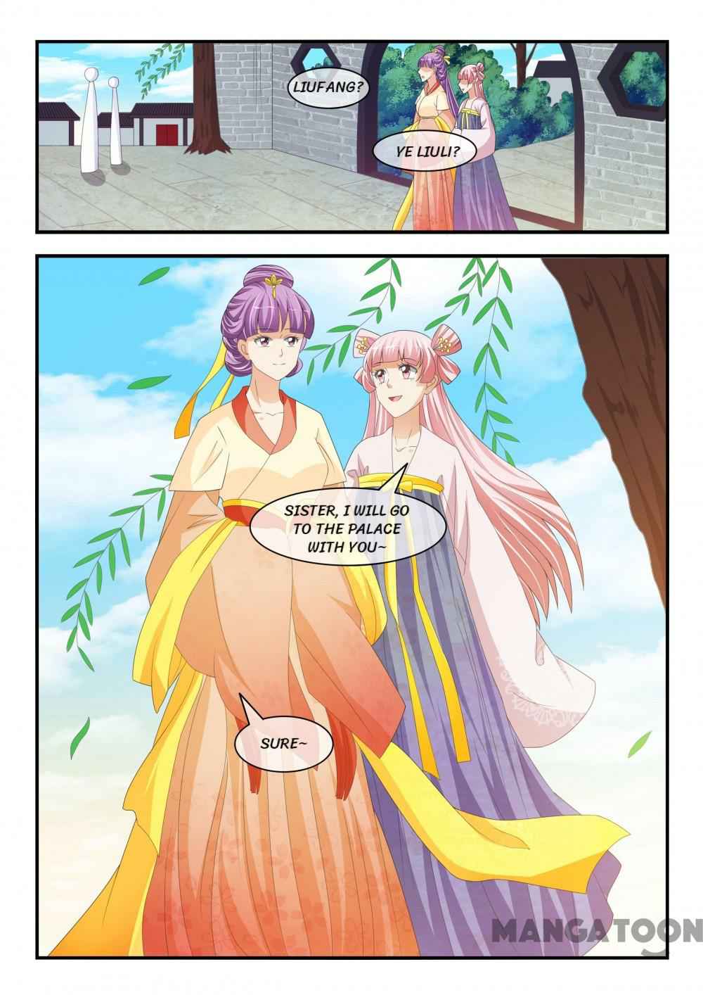 Page 2 of Chapter 177