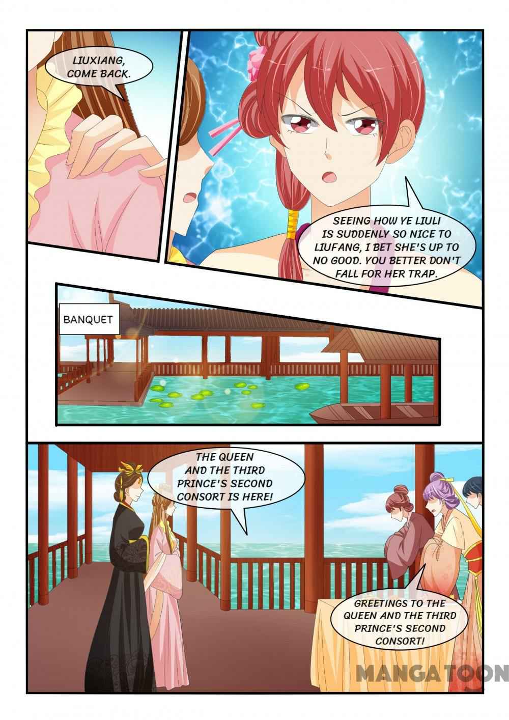 Page 4 of Chapter 177
