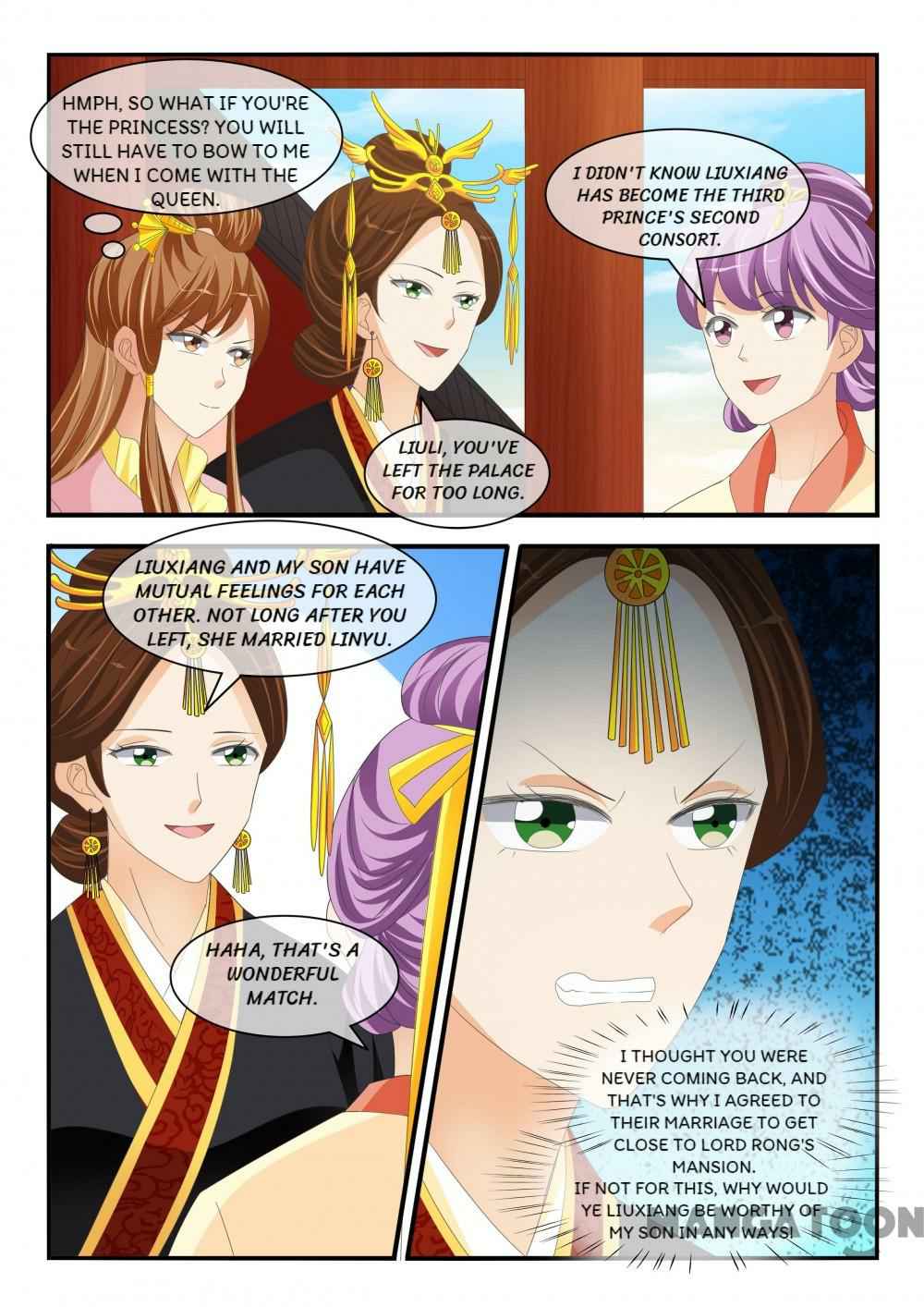 Page 5 of Chapter 177